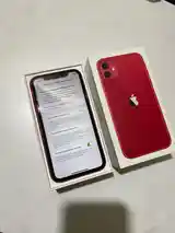 Apple iPhone 11, 64gb, Product Red-8