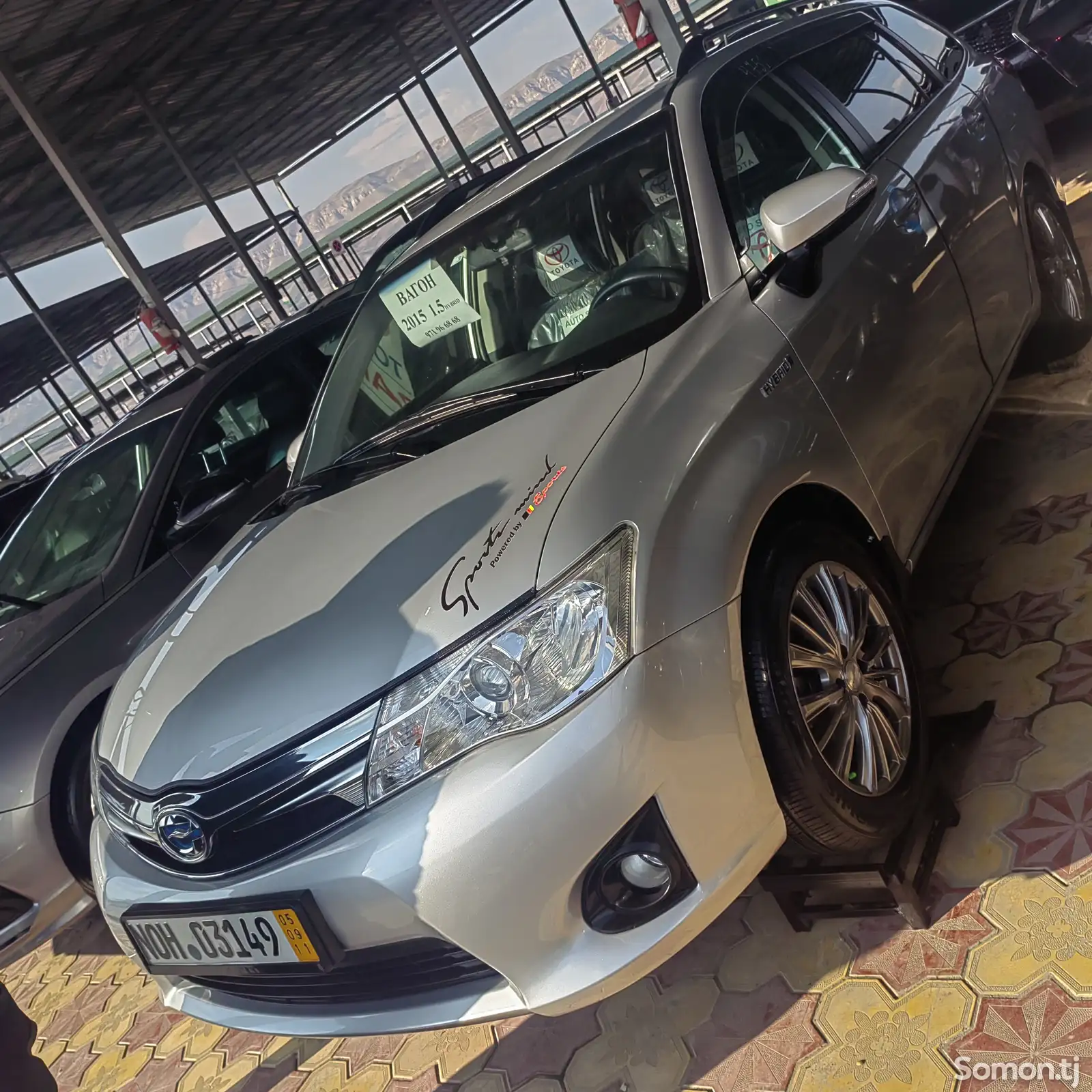 Toyota Fielder, 2014-1