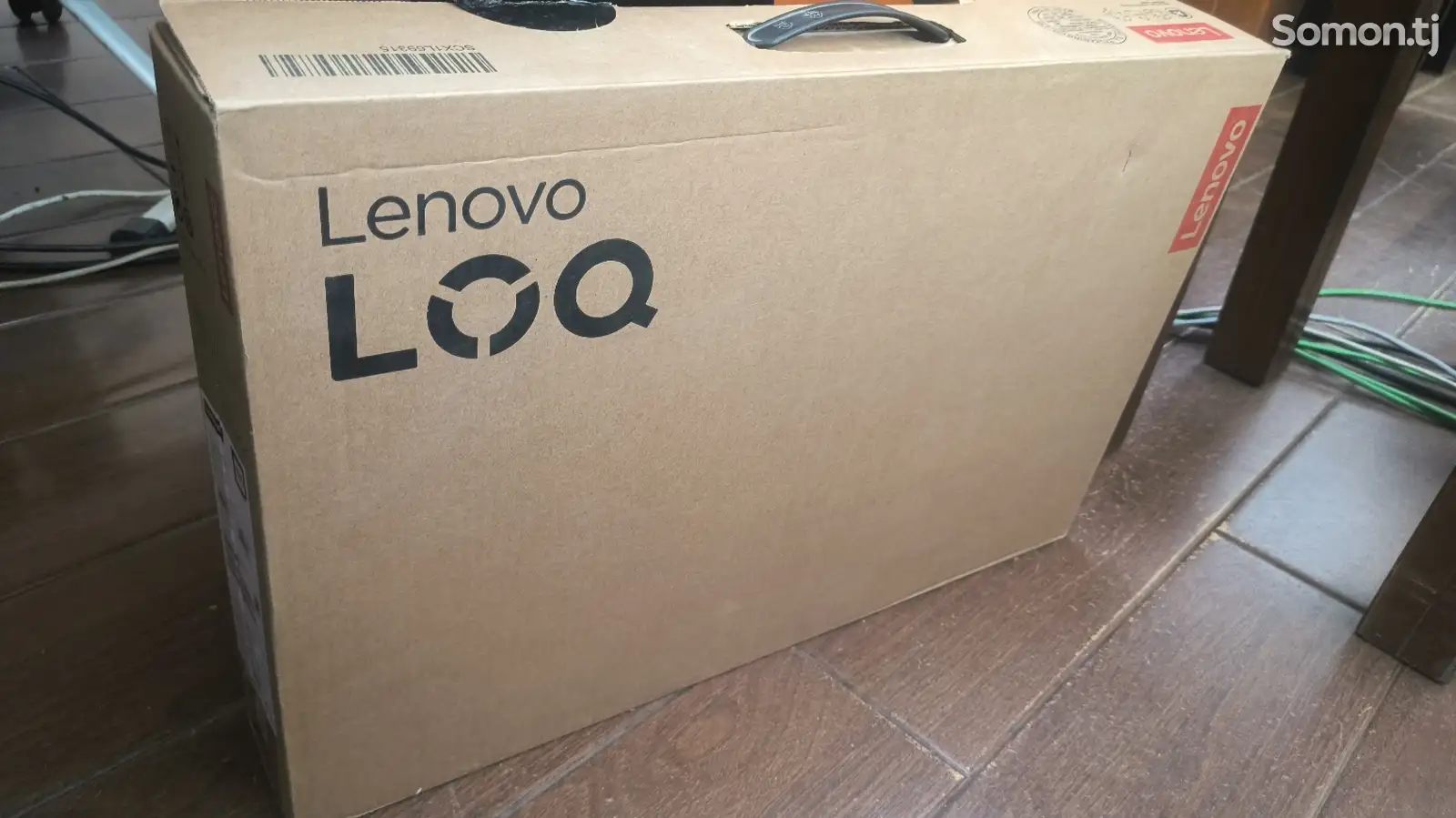 Ноутбук Lenovo LOQ