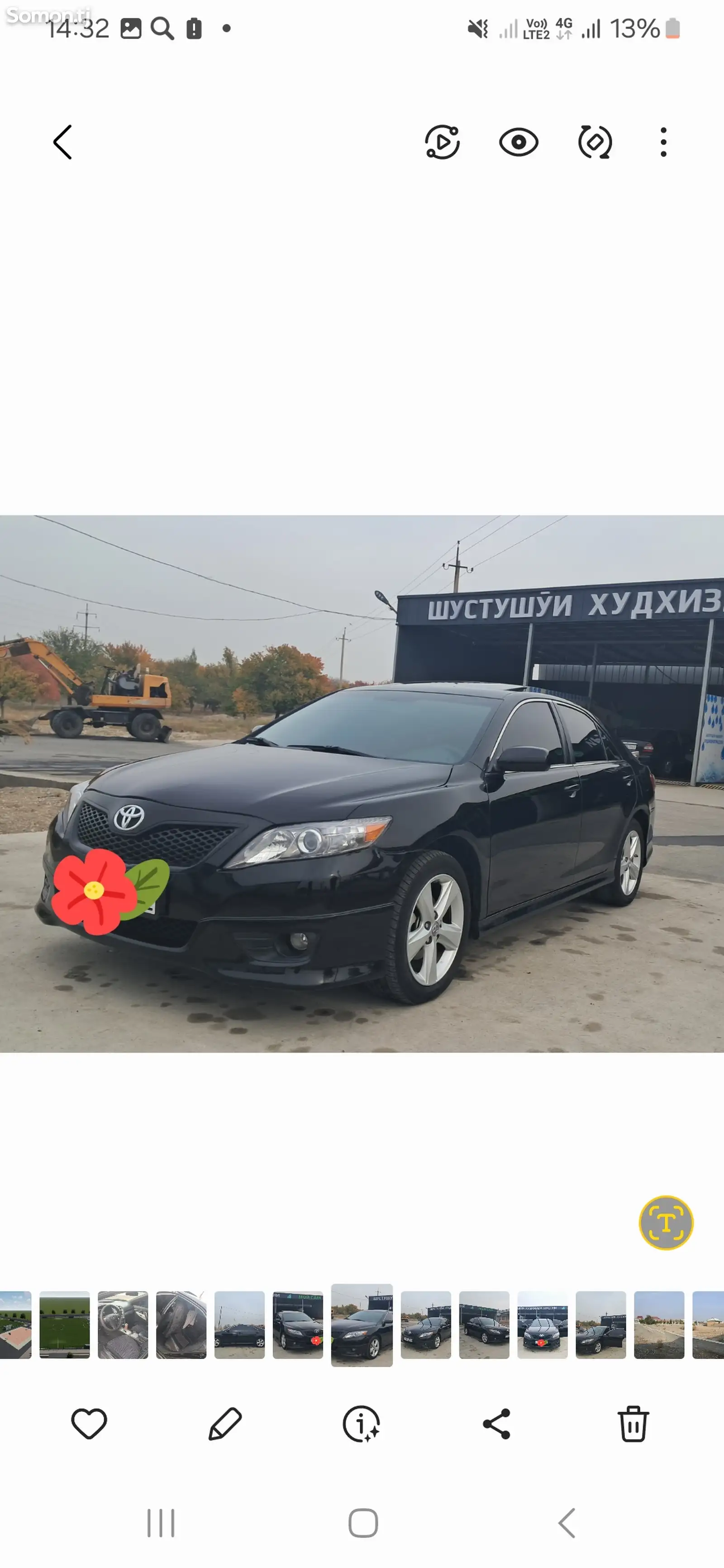 Toyota Camry, 2011-1