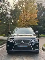 Lexus RX series, 2014-7