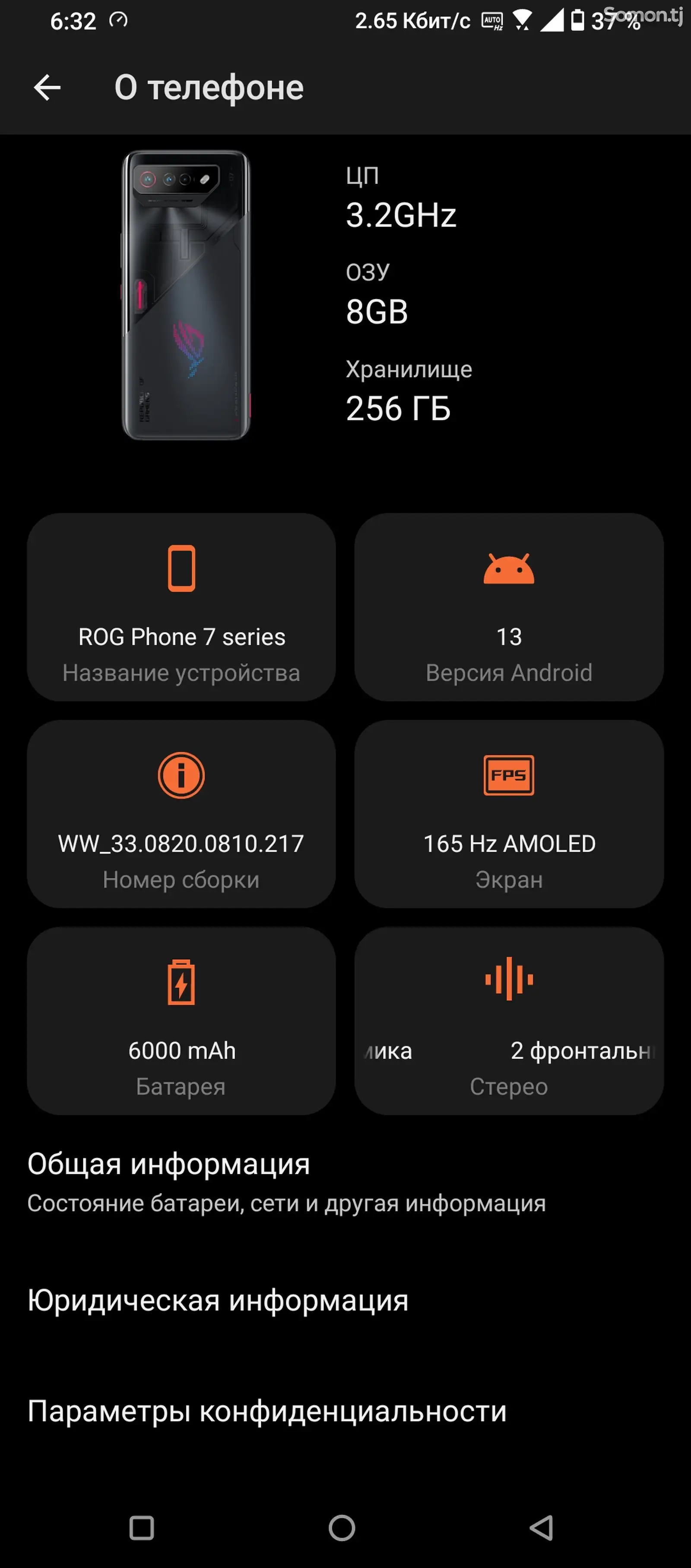 Asus Rog Phone 7 series-3