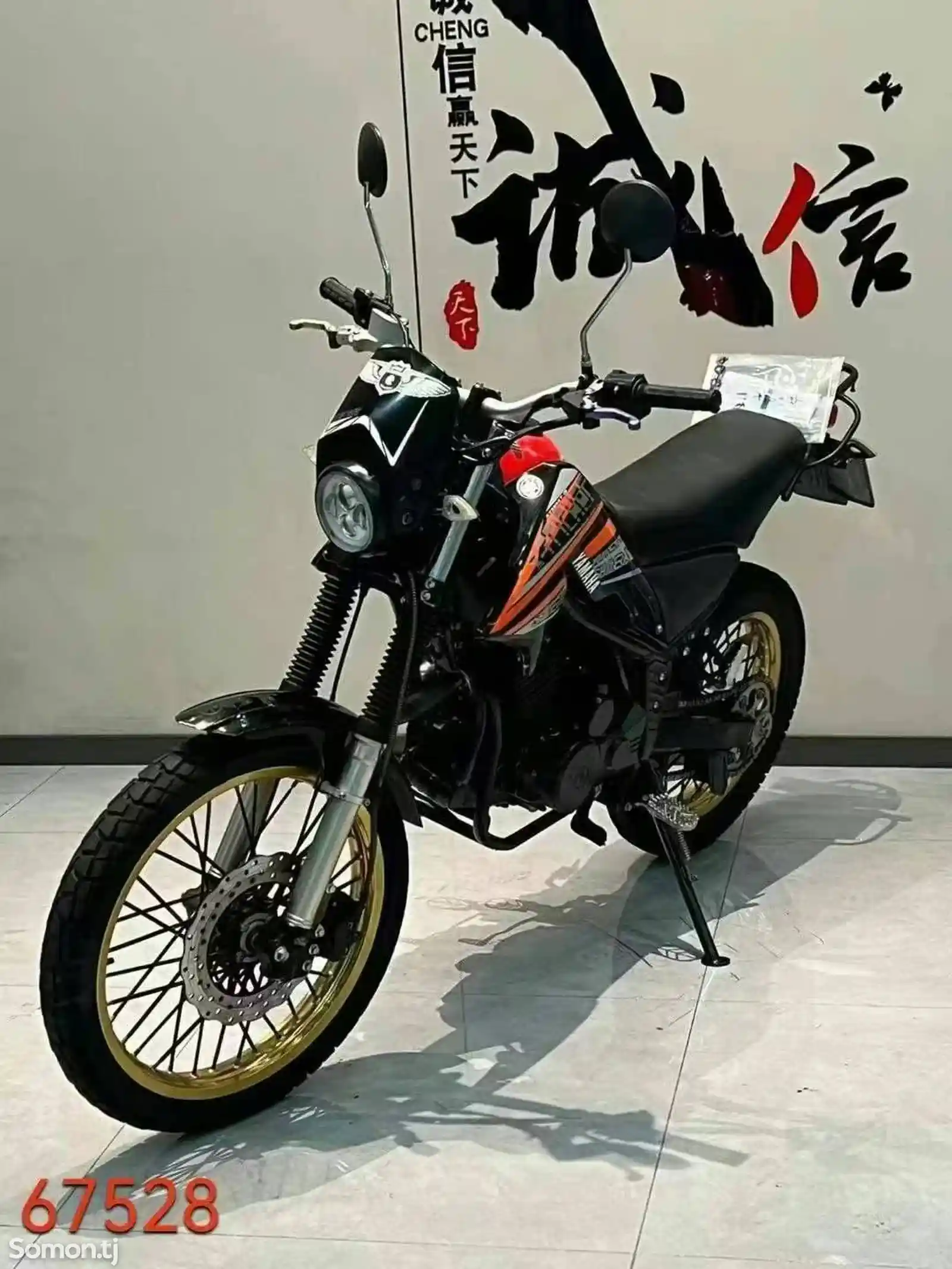 Мотоцикл Yamaha 250rr на заказ-2