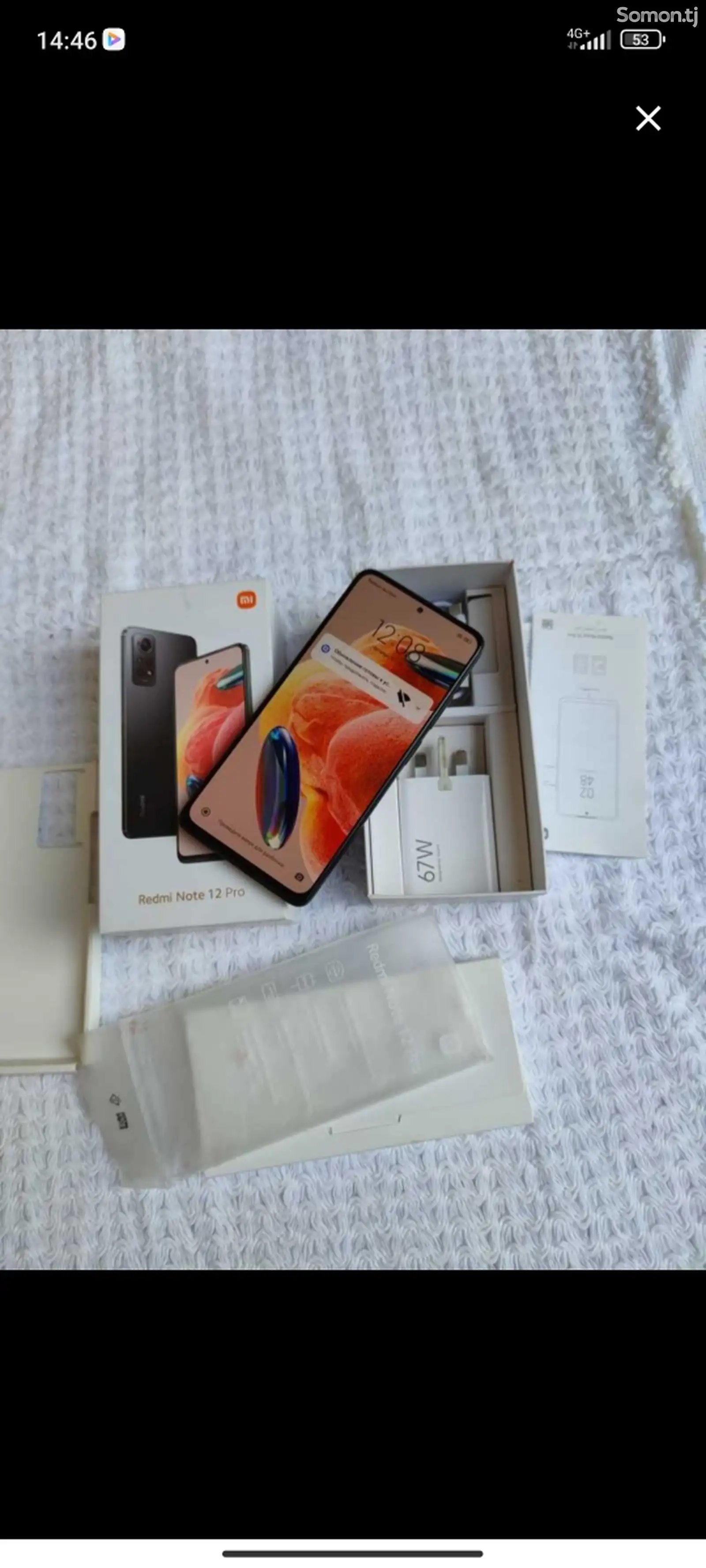 Xiaomi Redmi Notе 12 Рro-1