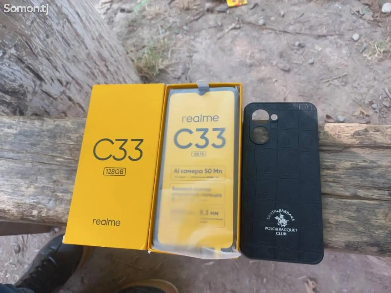 Realme C33-1