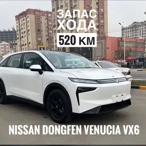 Dongfeng L7, 2024