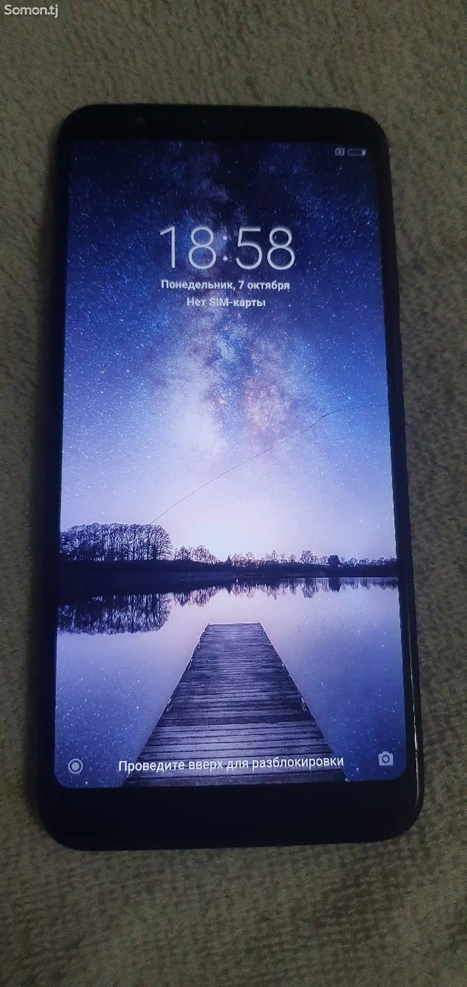 Xiaomi redmi 5 +-2