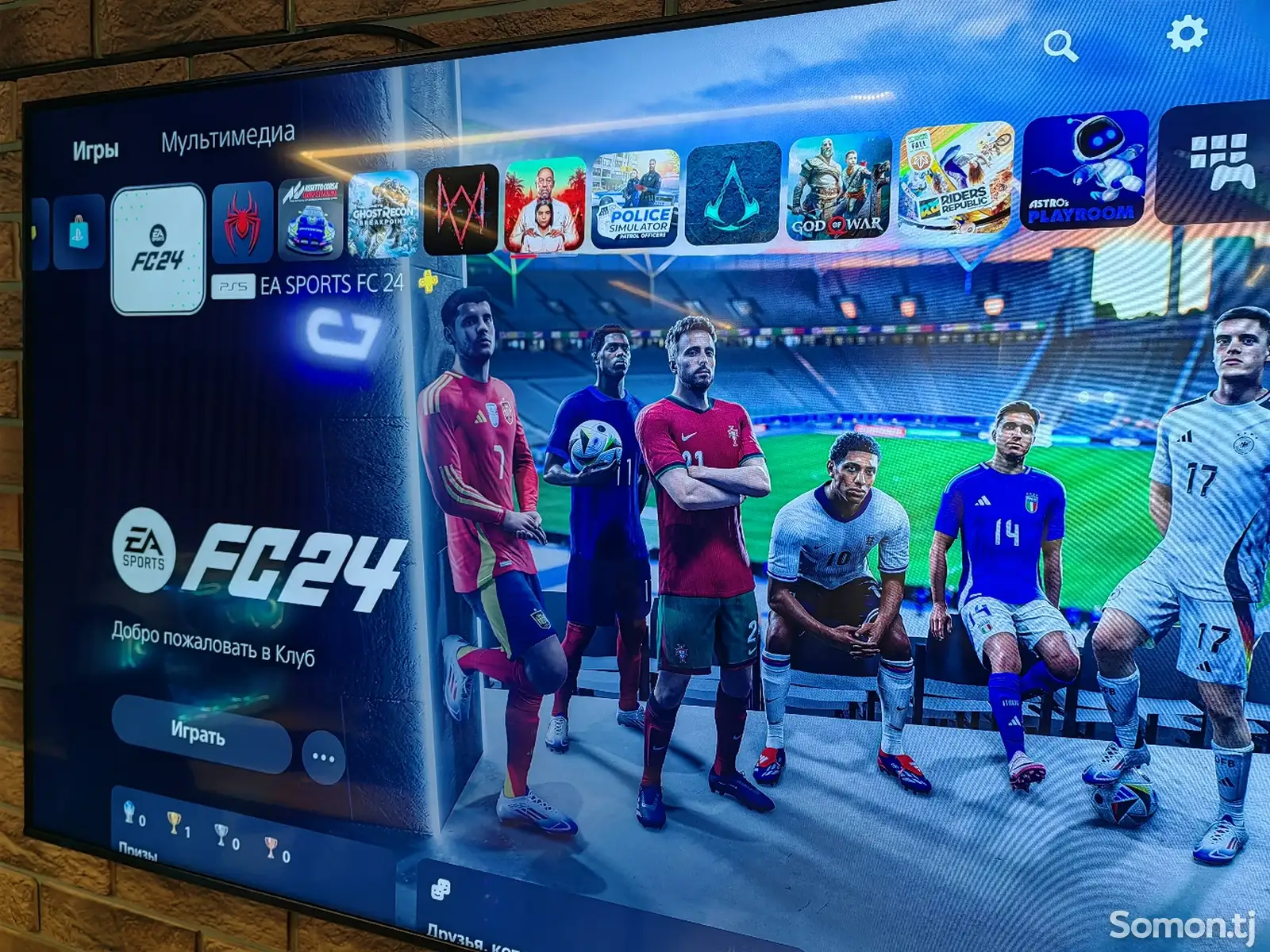 Игровая приставка Sony playstation 5-2