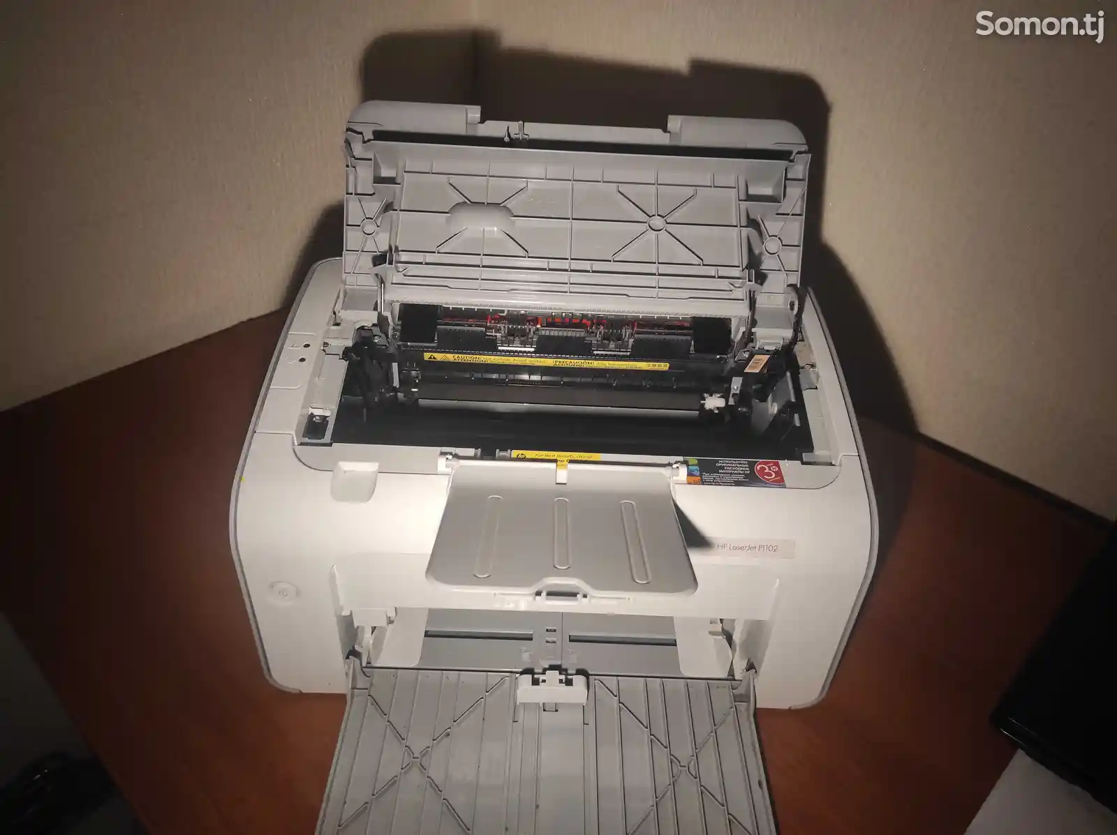 Принтер лазерный HP 1108-4