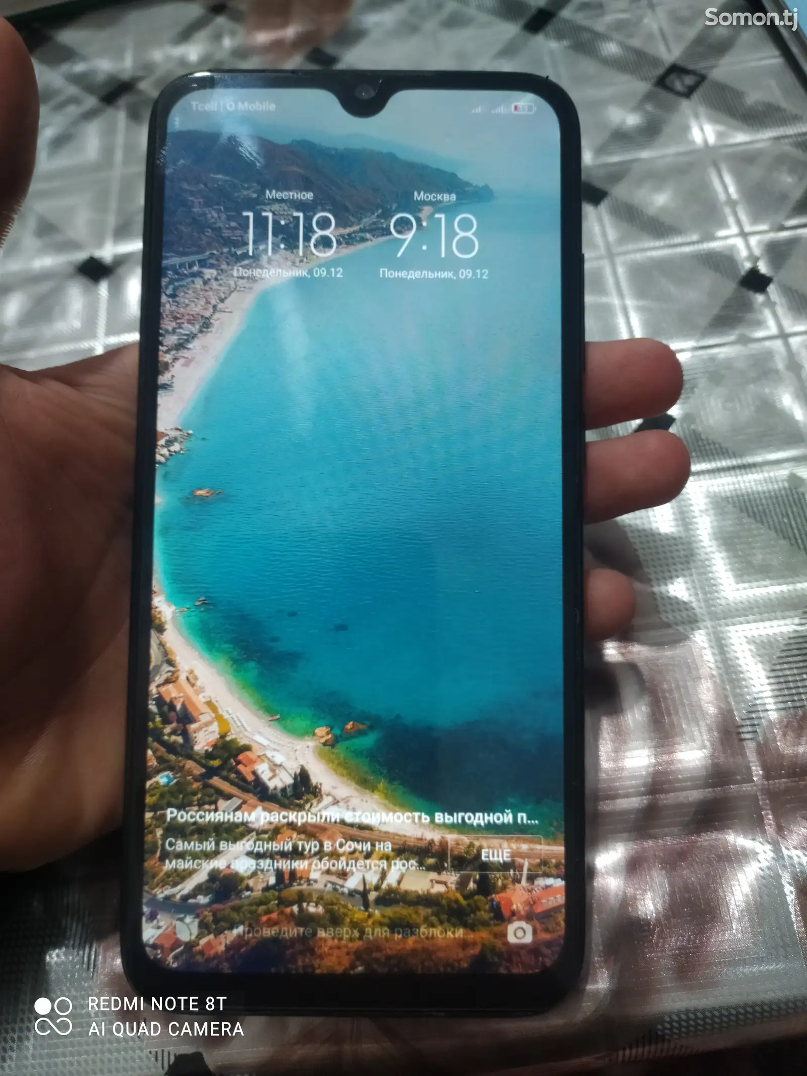 Xiaomi Redmi Note 8-1