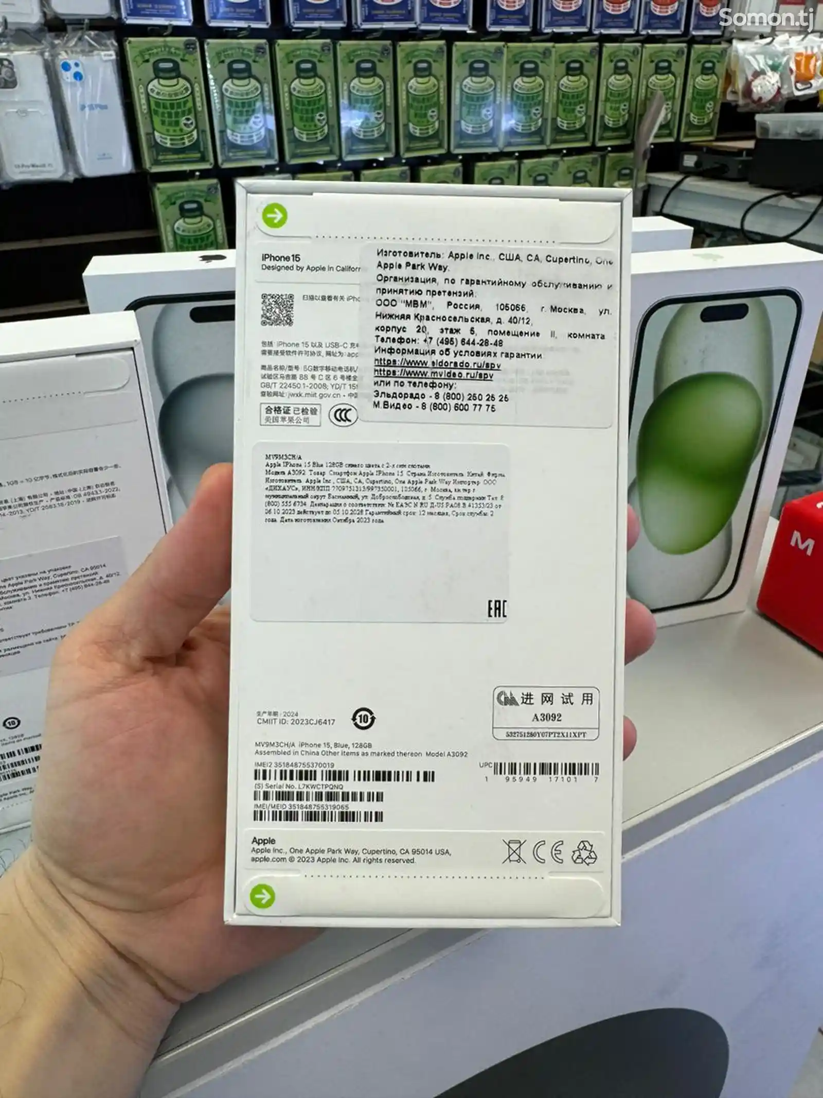 Apple iPhone 15, 128 gb, Black-5