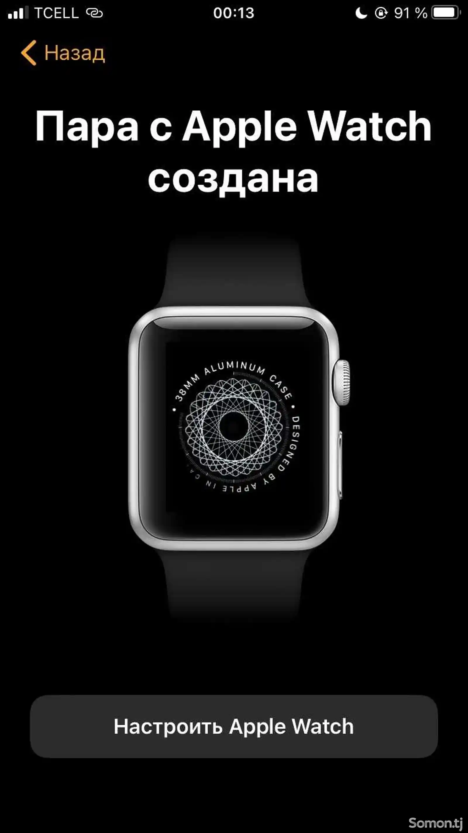 Смарт часы Apple Watch 3 38-15
