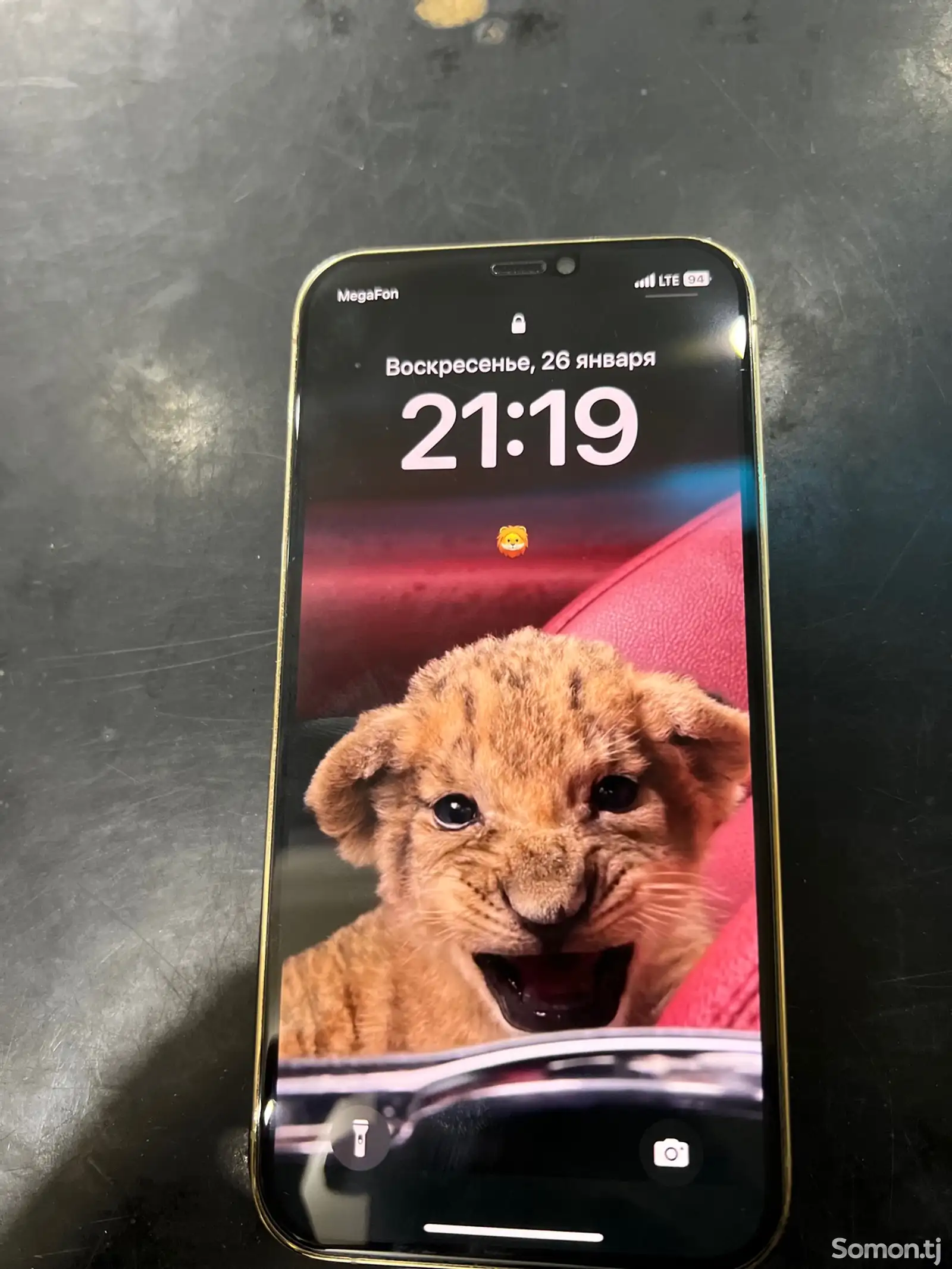 Apple iPhone 12 pro, 128 gb, Gold-1