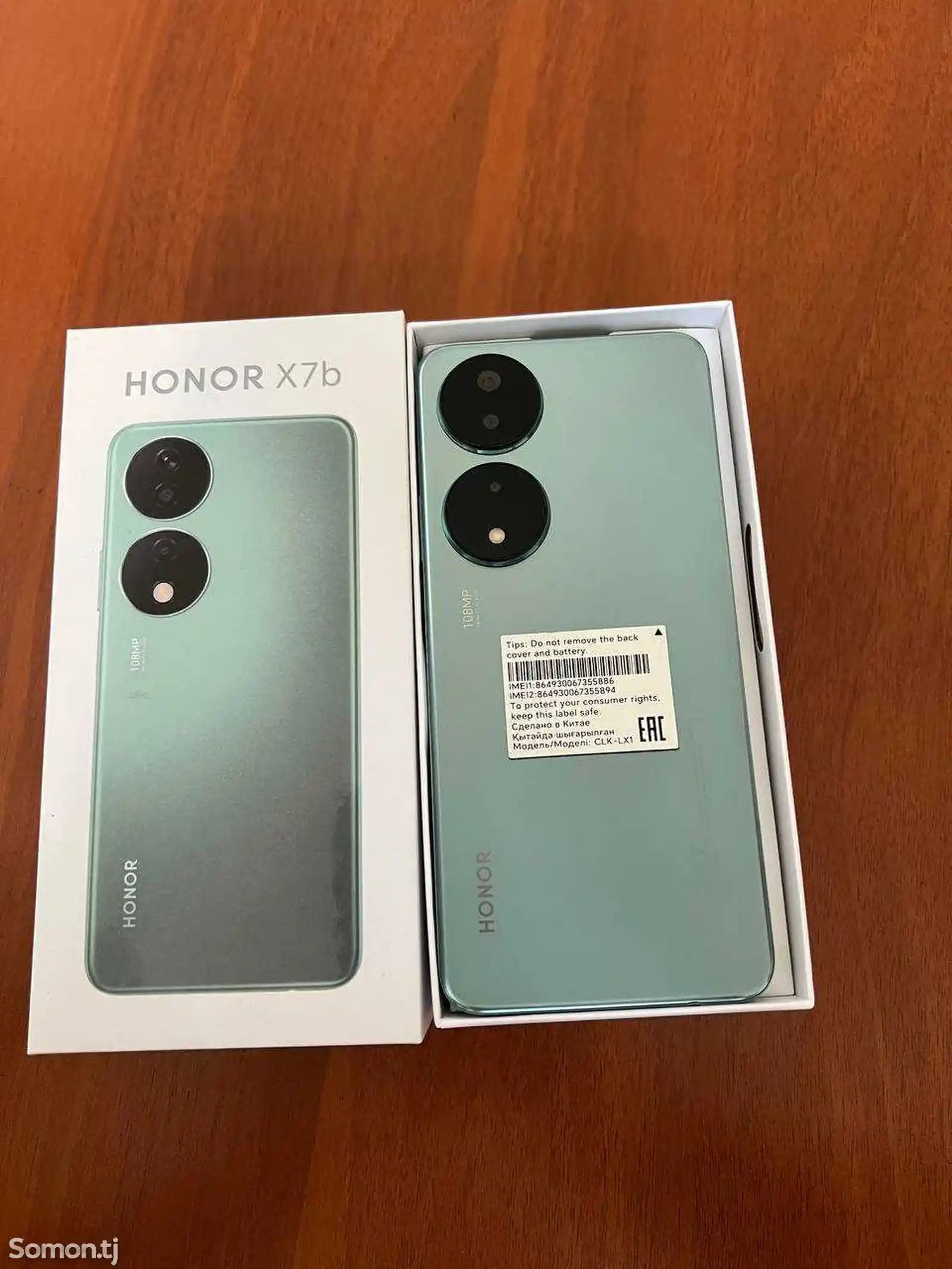 Honor X7b-2