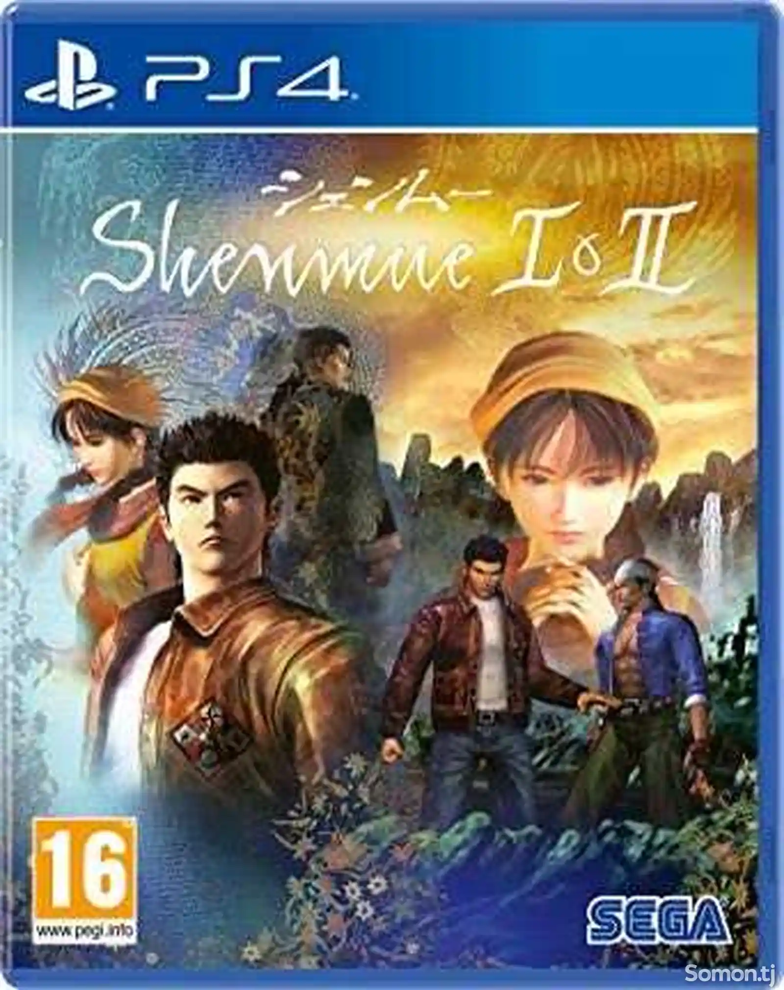 Игра Shenmue 1-2 на PS4-1