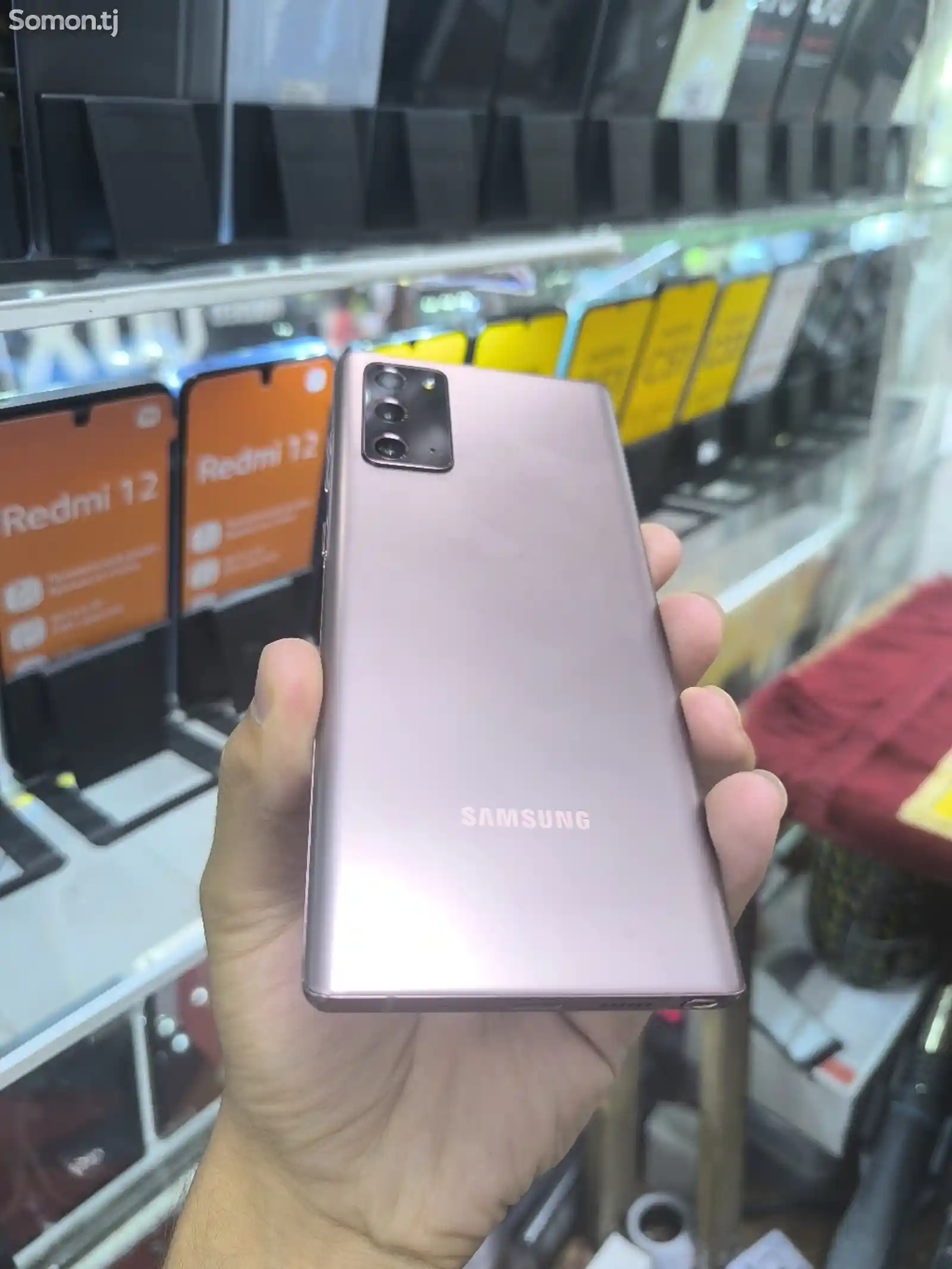 Samsung Galaxy Note 20 5G-5