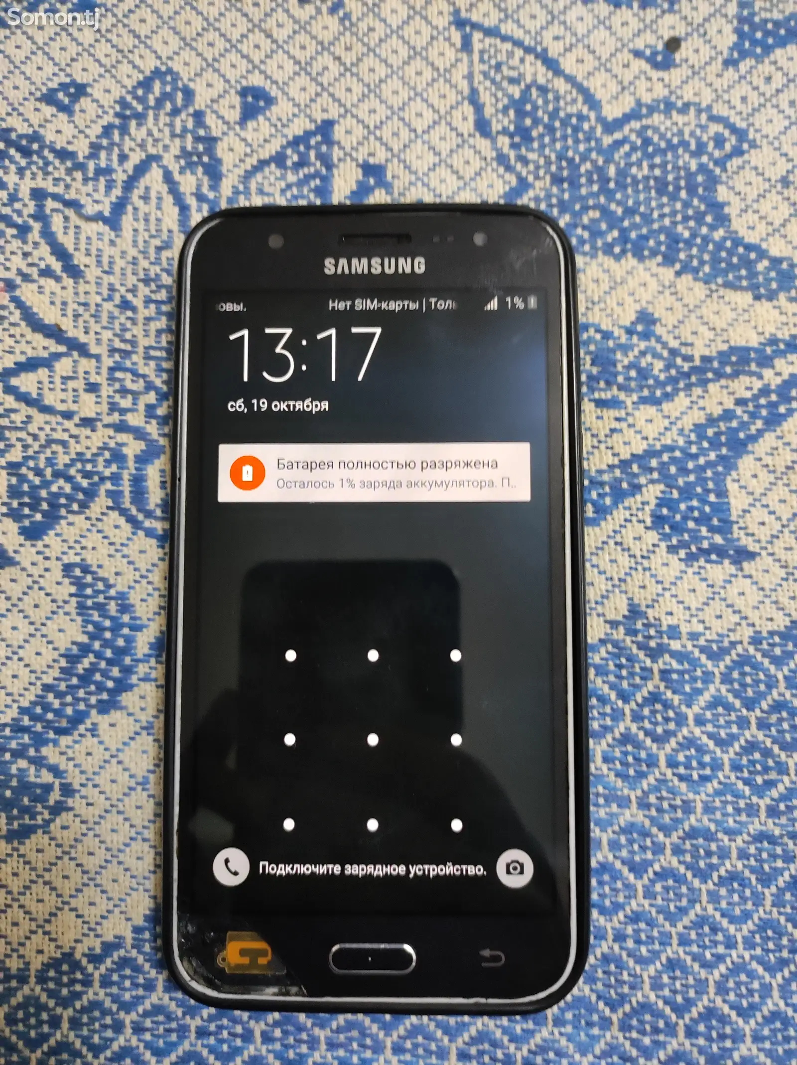 Samsung Galaxy J5-1