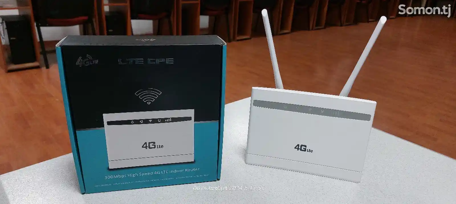 4G LTE CPE Indoor Router-1