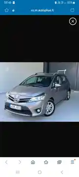 Toyota Verso, 2015-9