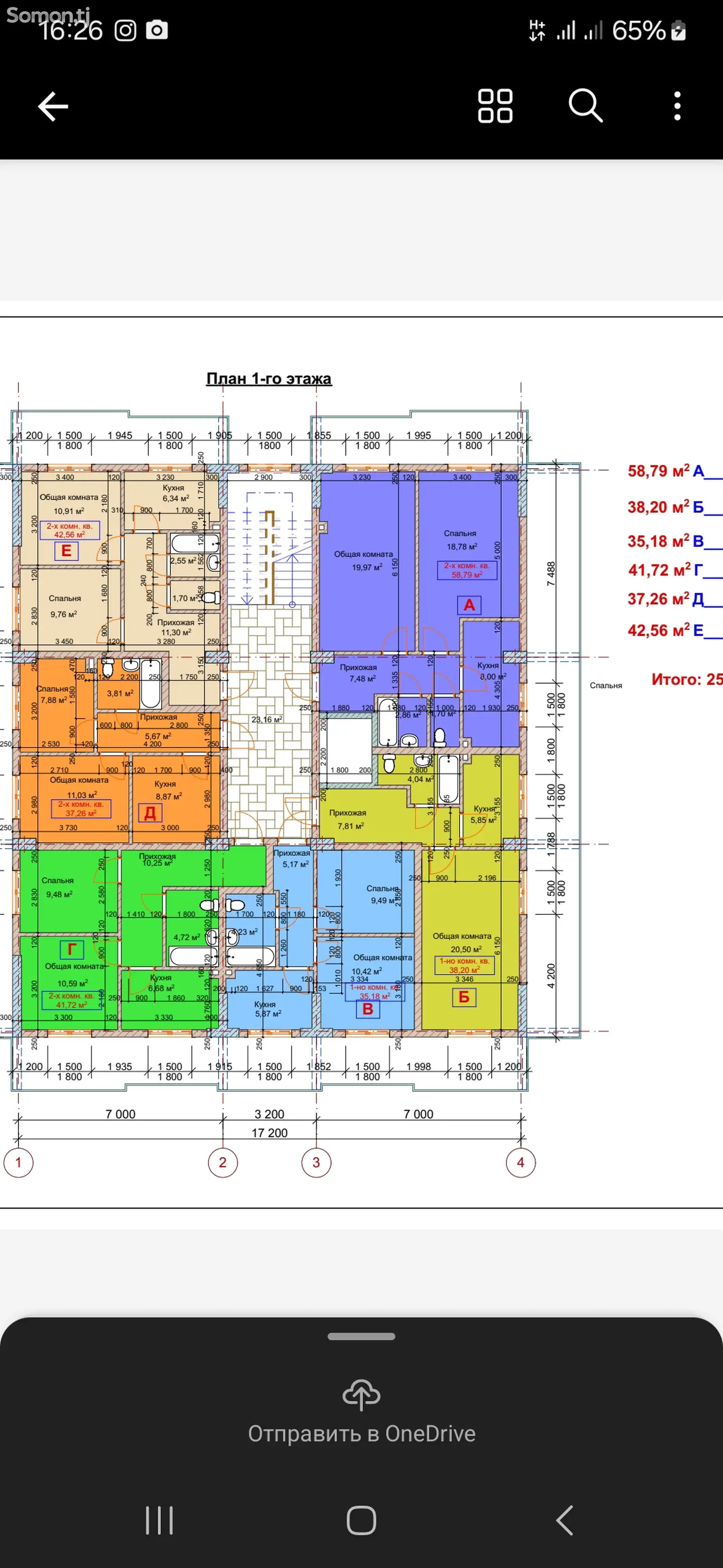 2-комн. квартира, Цокольный этаж, 38 м², Шабчарог-1