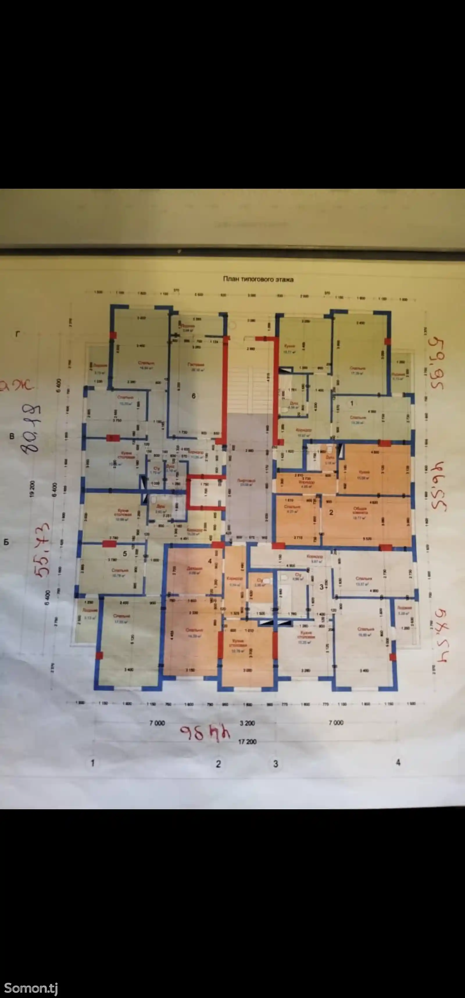 2-комн. квартира, 9 этаж, 47 м², 14 мкр-4