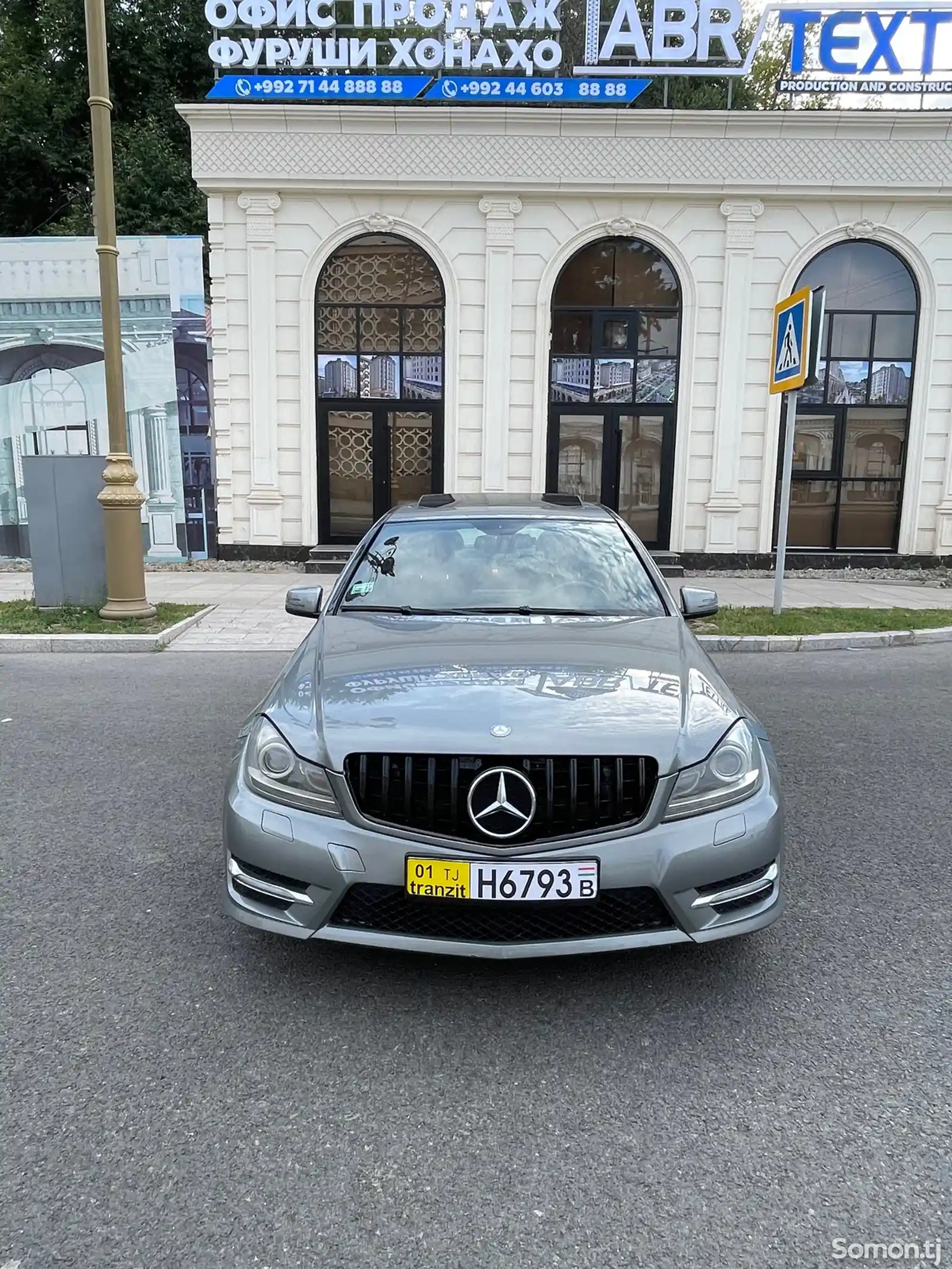 Mercedes-Benz C class, 2013-1