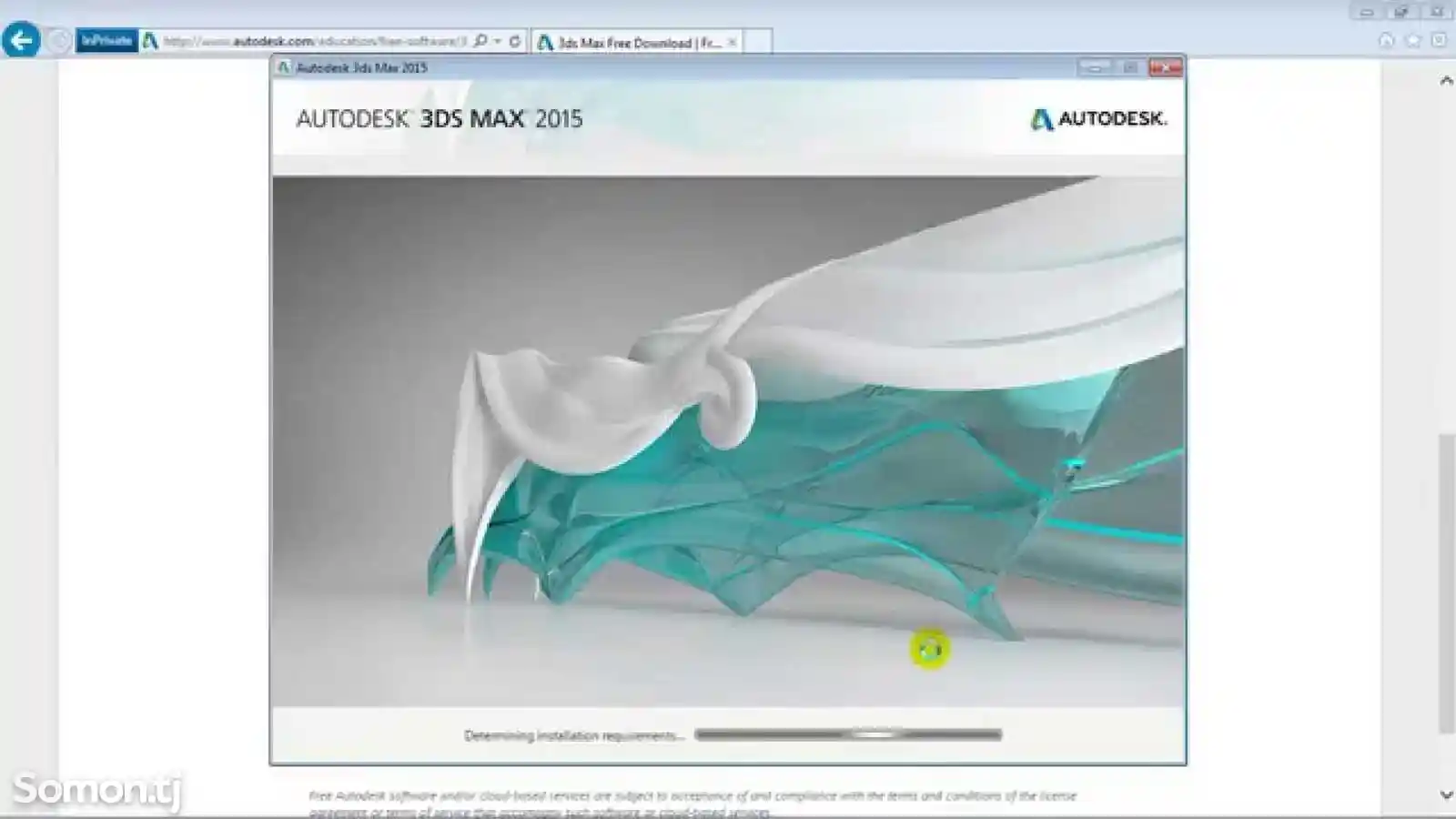 Установка AutoCAD-3