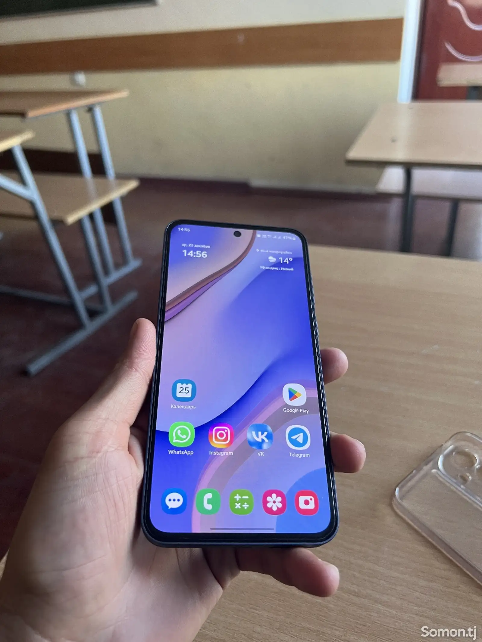 Samsung Galaxy A55 5G-1