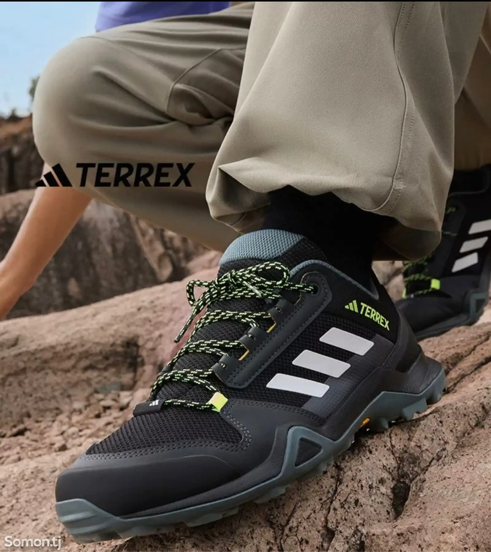 Кроссовки Adidas Terrex-1