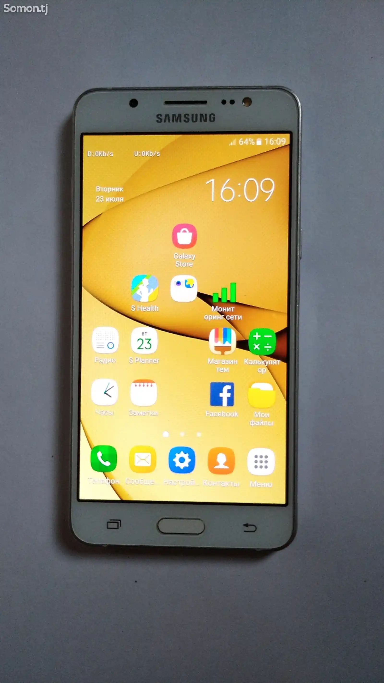 Samsung galaxy J5-1