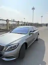 Mercedes-Benz S class, 2014-15