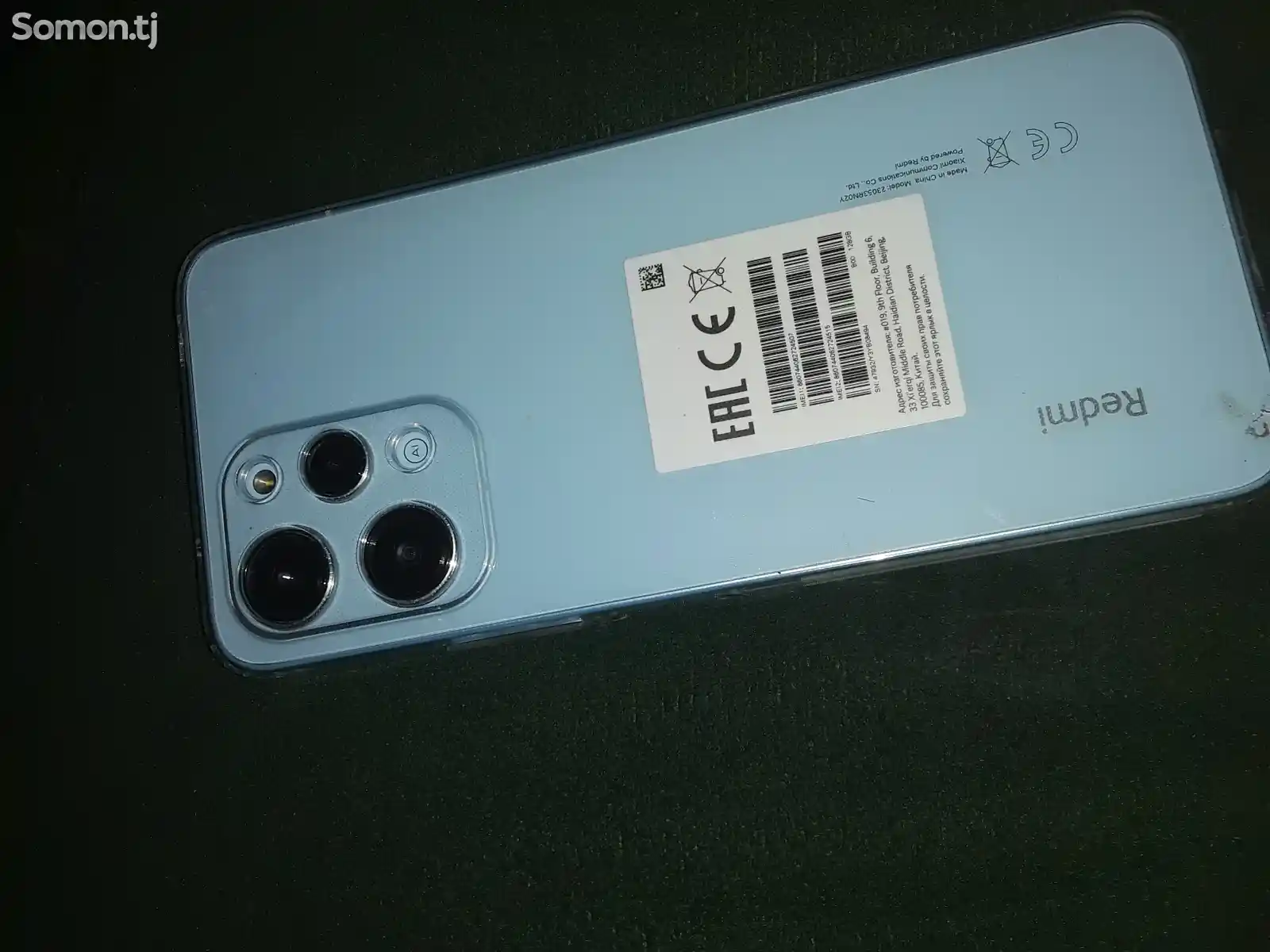 Xiaomi Redmi Note 12, Sky Blue-1