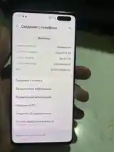 Samsung Galaxy S10 5G-7