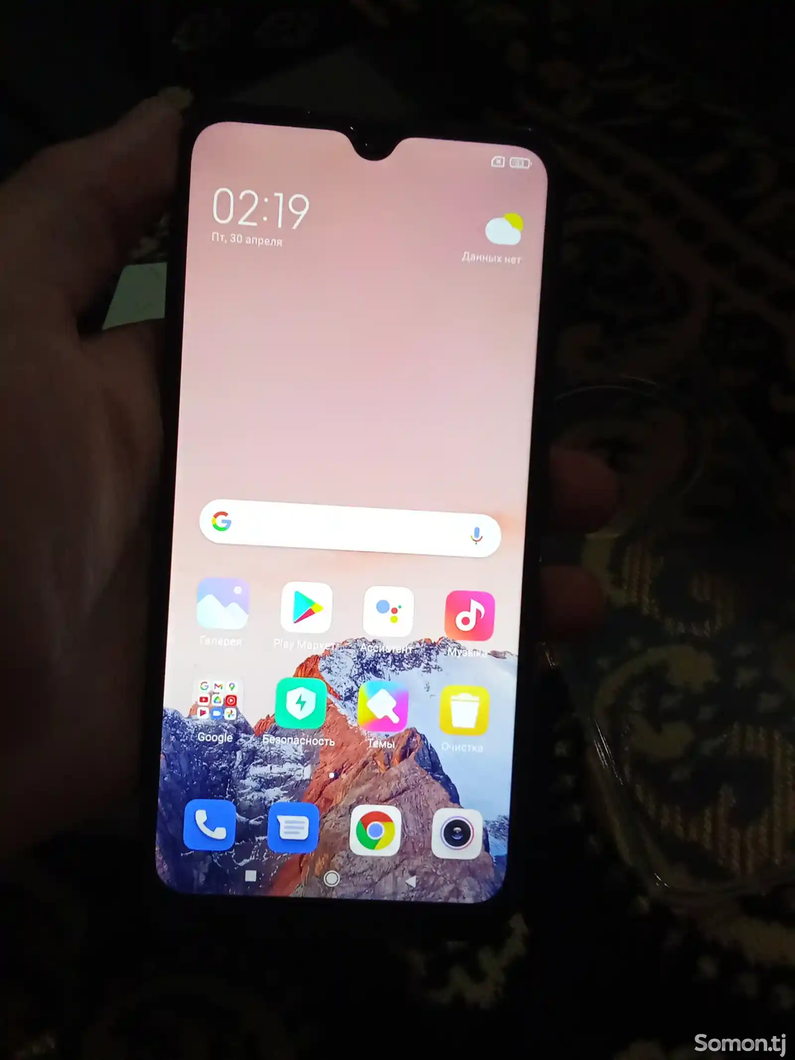 Xiaomi Redmi Note 8-1