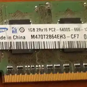 Оперативная память для ноутбуков DDR2 1Gb
