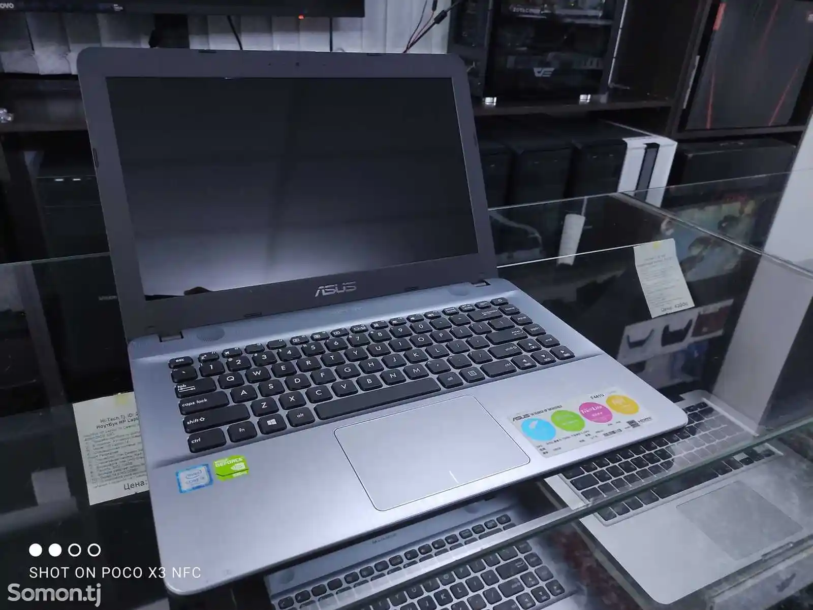 Ноутбук Asus VivoBook X441UK Core i5-7200U /GeForce 920MX 2GB /4GB/500GB-1