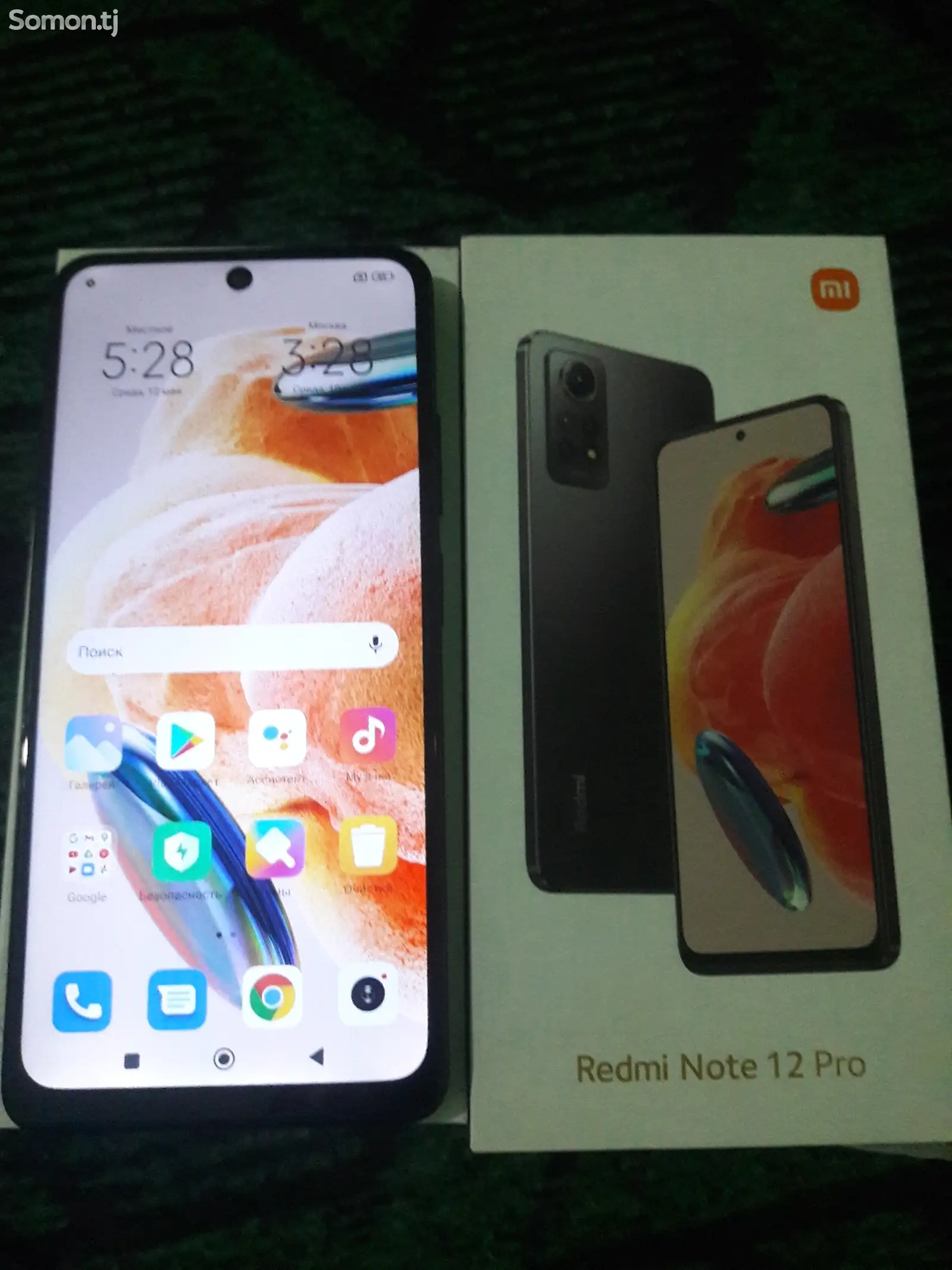 Xiaomi Redmi Note 12 pro-1