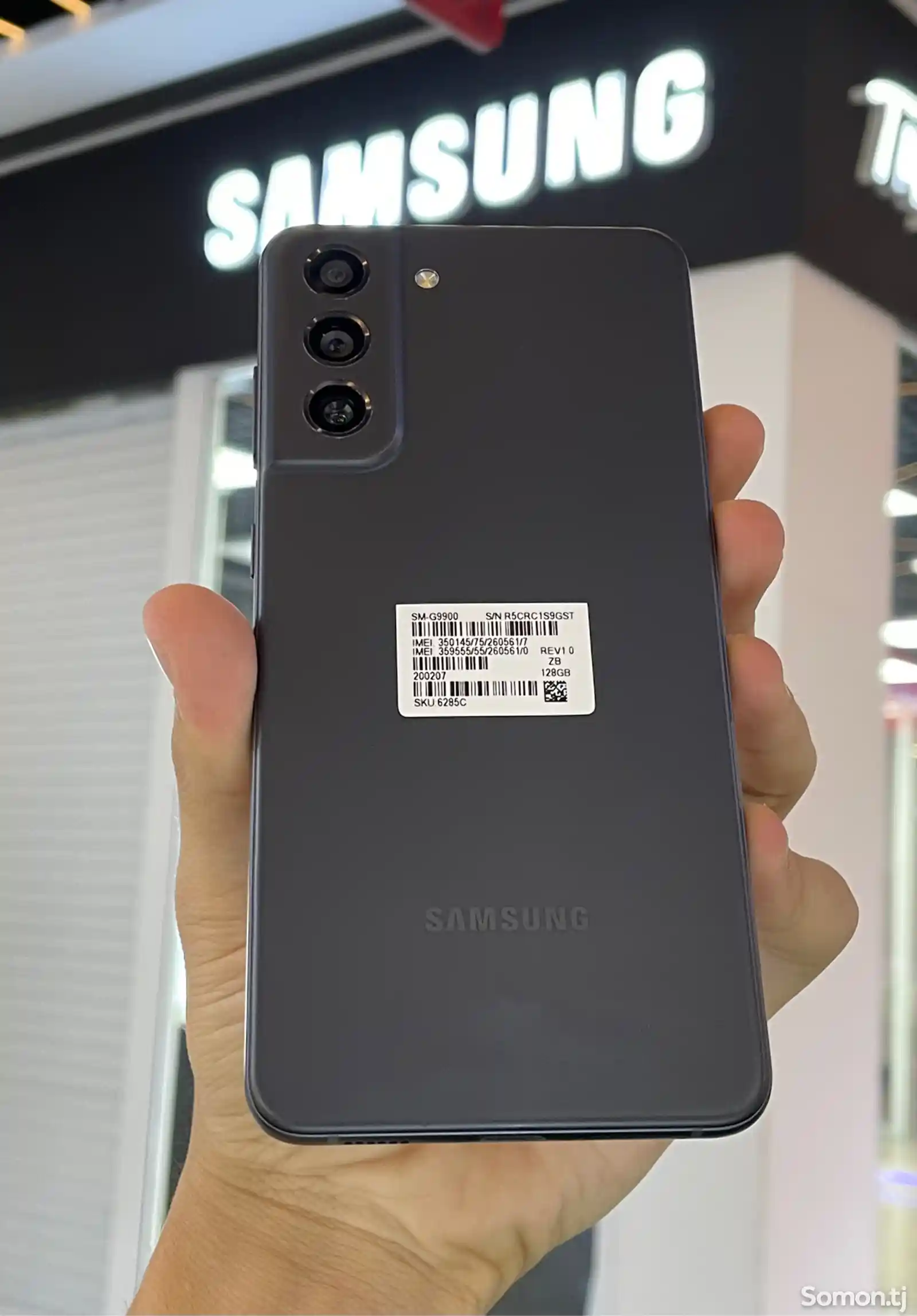 Samsung Galaxy S21 FE-1