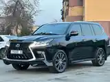 Lexus LX series, 2017-2