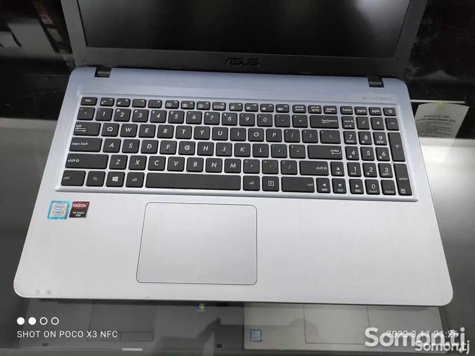 Ноутбук Asus X540UP Core i5-7200U 8GB/1000GB 7TH GEN-4