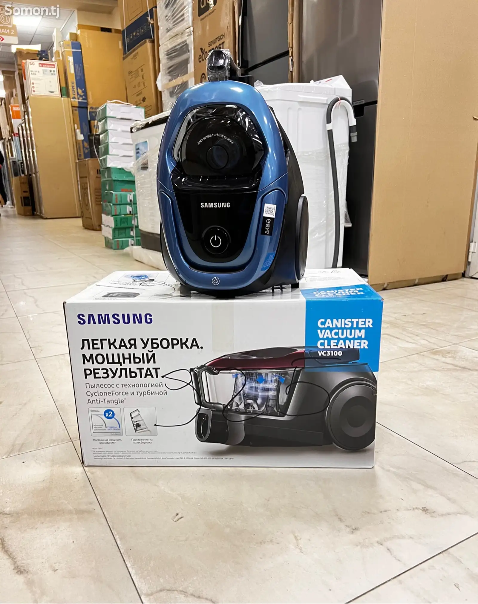 Пылесос Samsung Electronics Vietnam 1800w