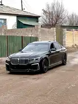 BMW 7 series, 2010-3