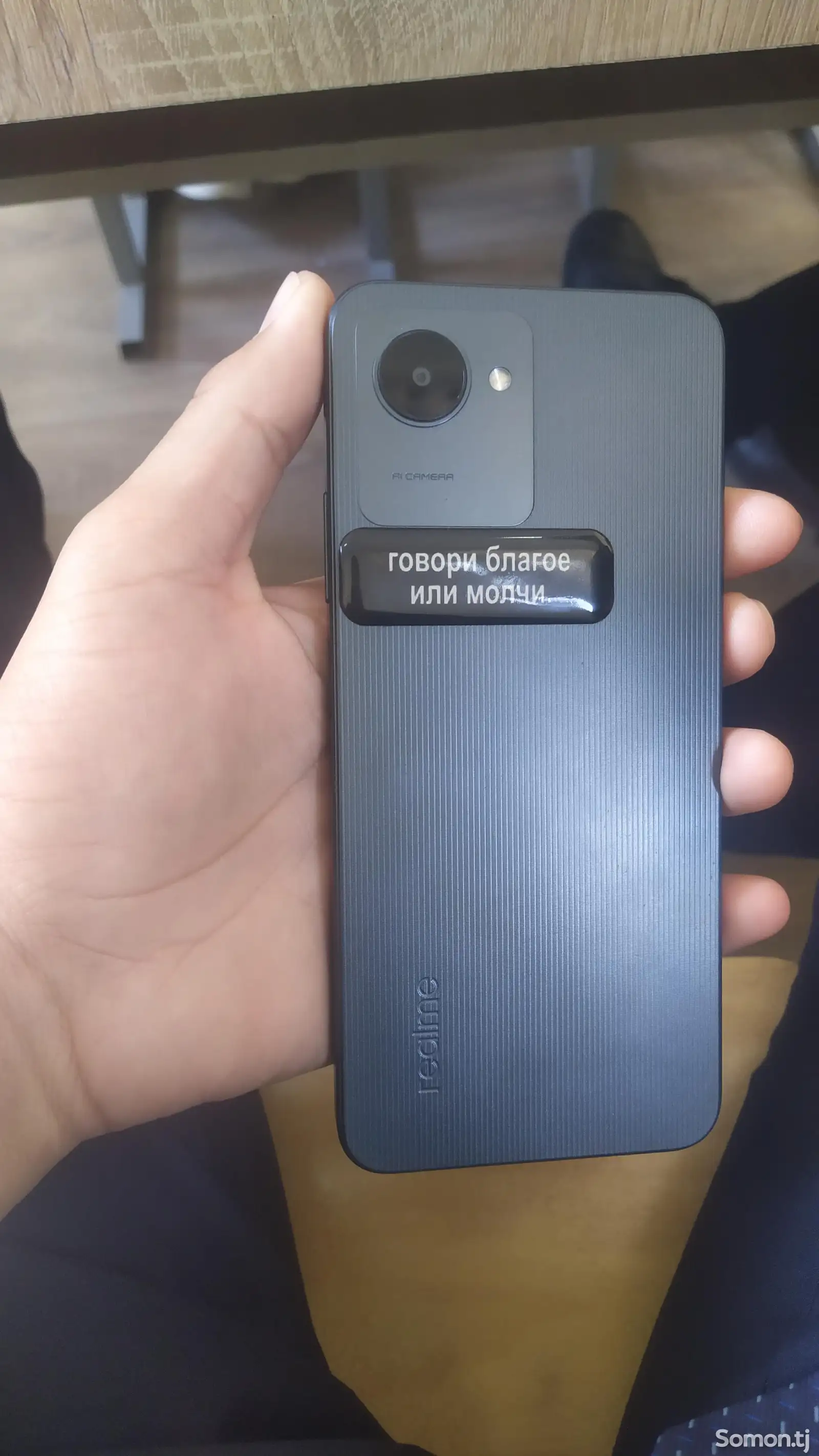 Realme C30s-1