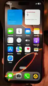 Apple iPhone 16 Pro Max, 512 gb, Desert Titanium, Таиланд-5