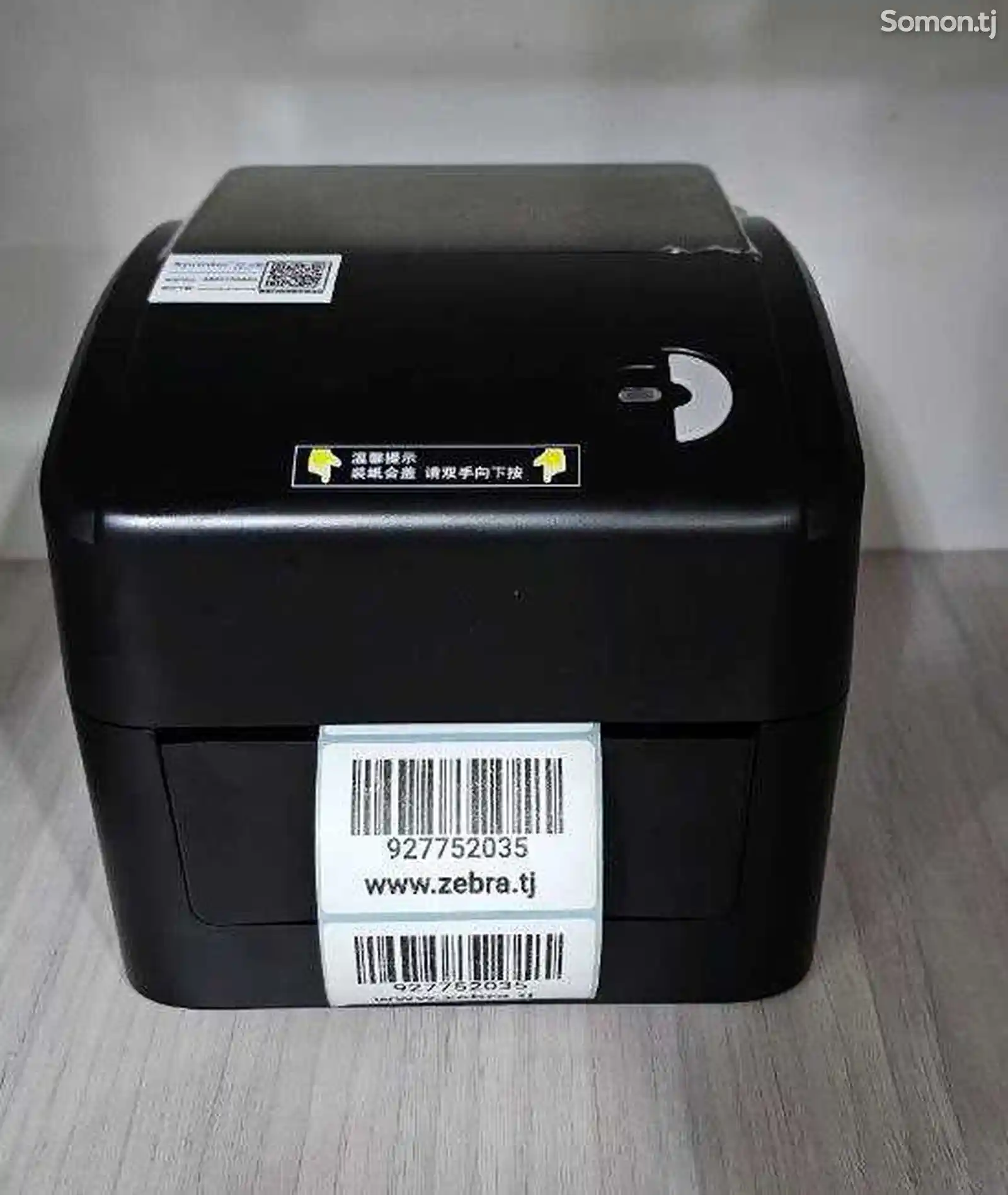 Принтер этикеток xprinter xp420b-1
