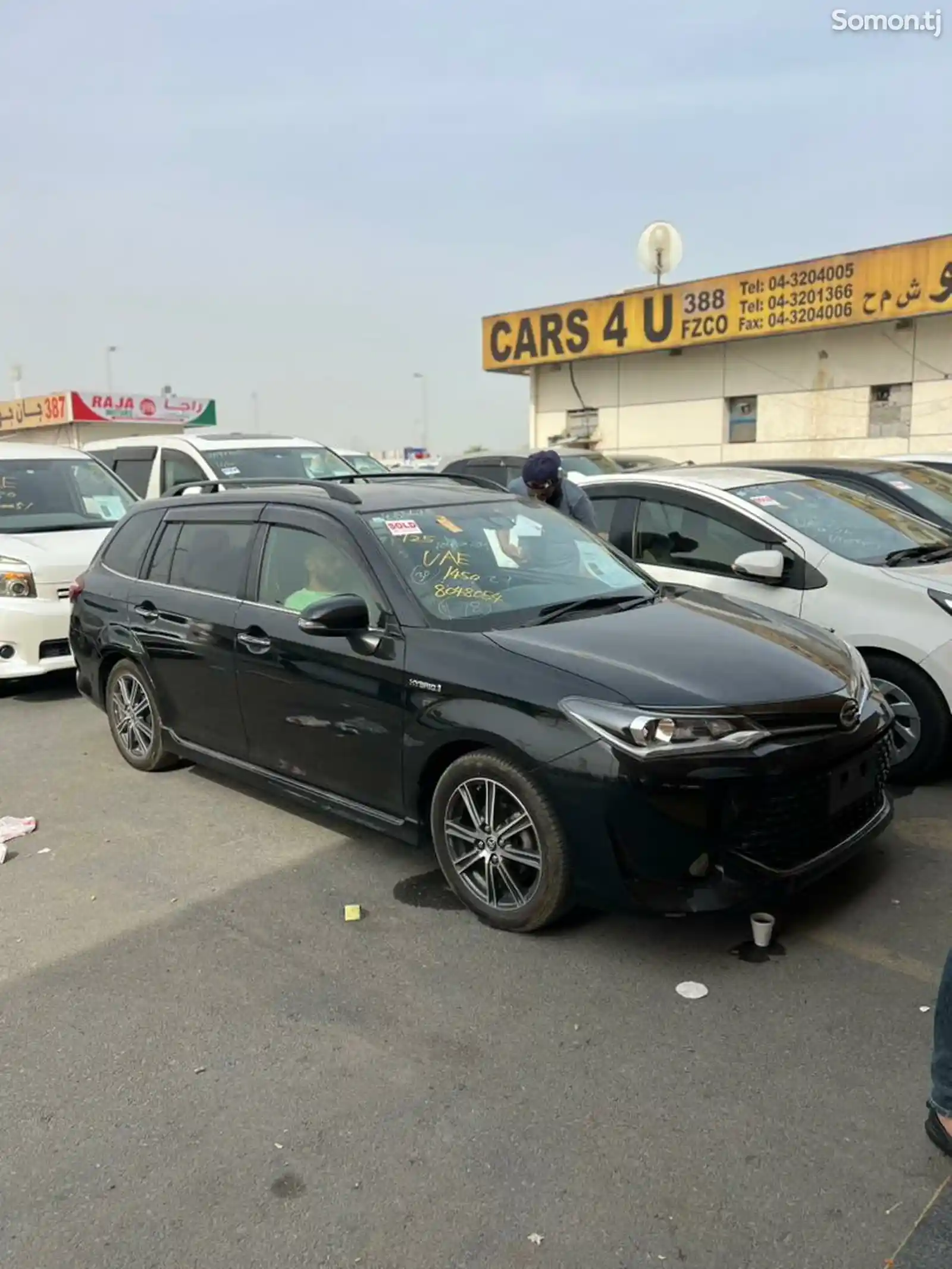 Toyota Fielder, 2016-1