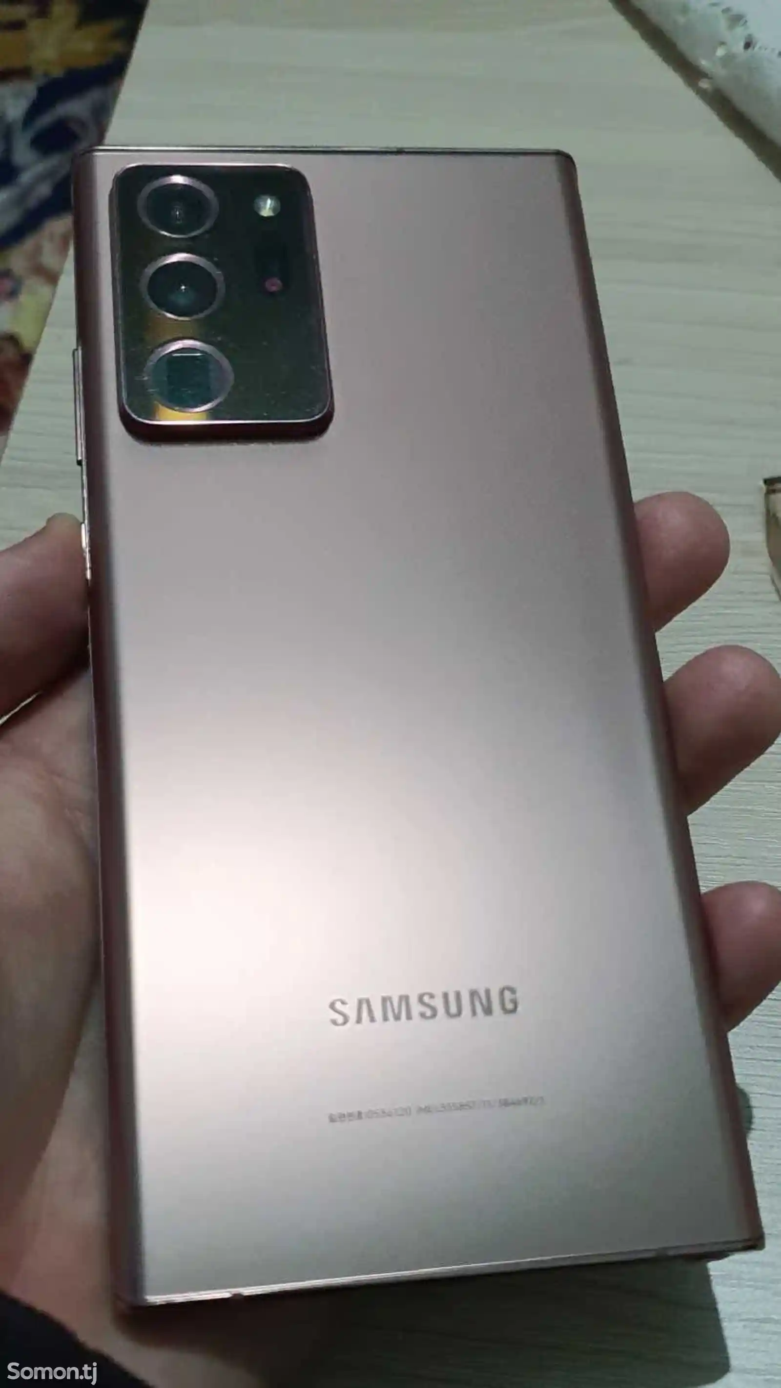 Samsung Galaxy Note 20 Ultra-4