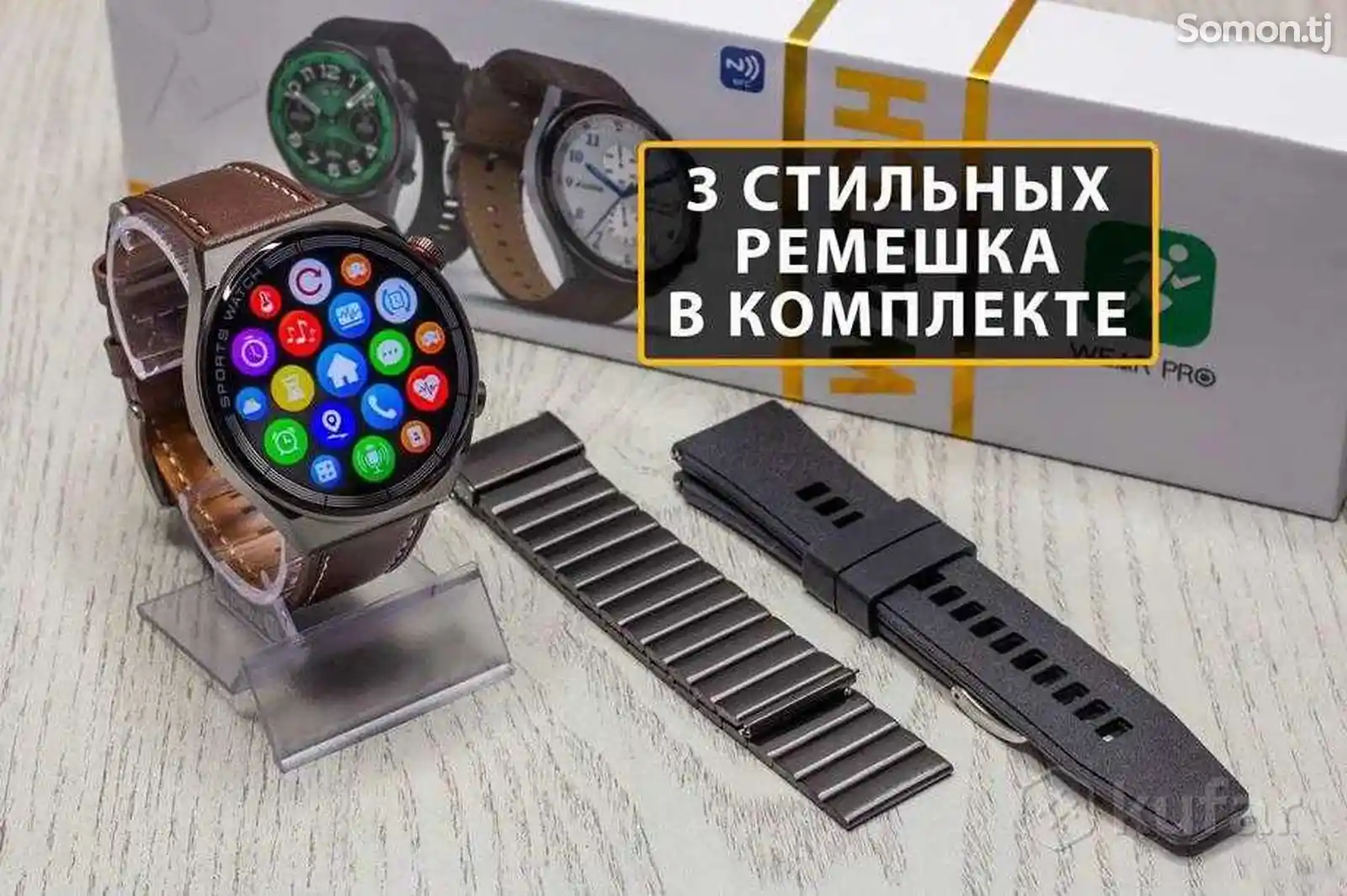 Смарт часы Smart Watch DT3 Max ultra-7