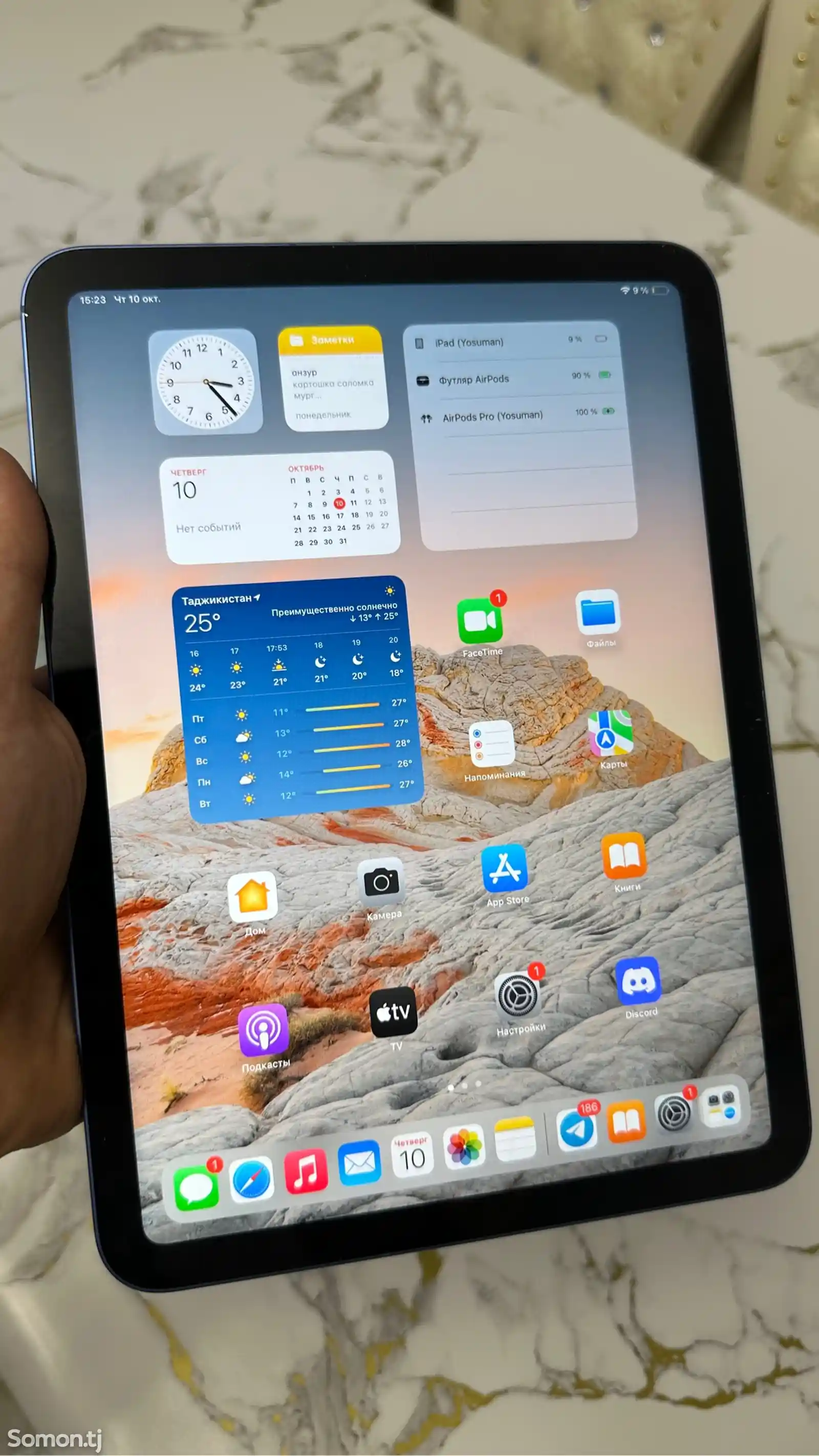 Планшет Apple iPad 10-4