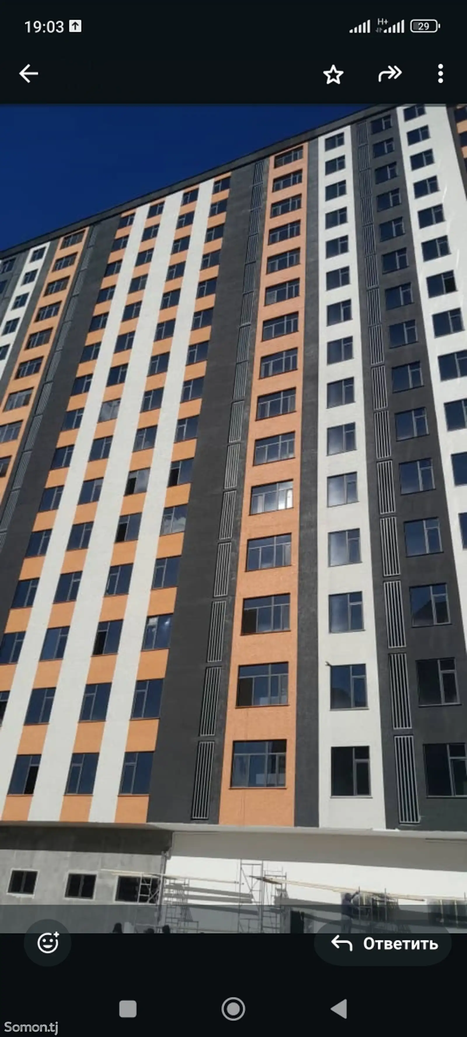 2-комн. квартира, 11 этаж, 73 м², 112мкр-1